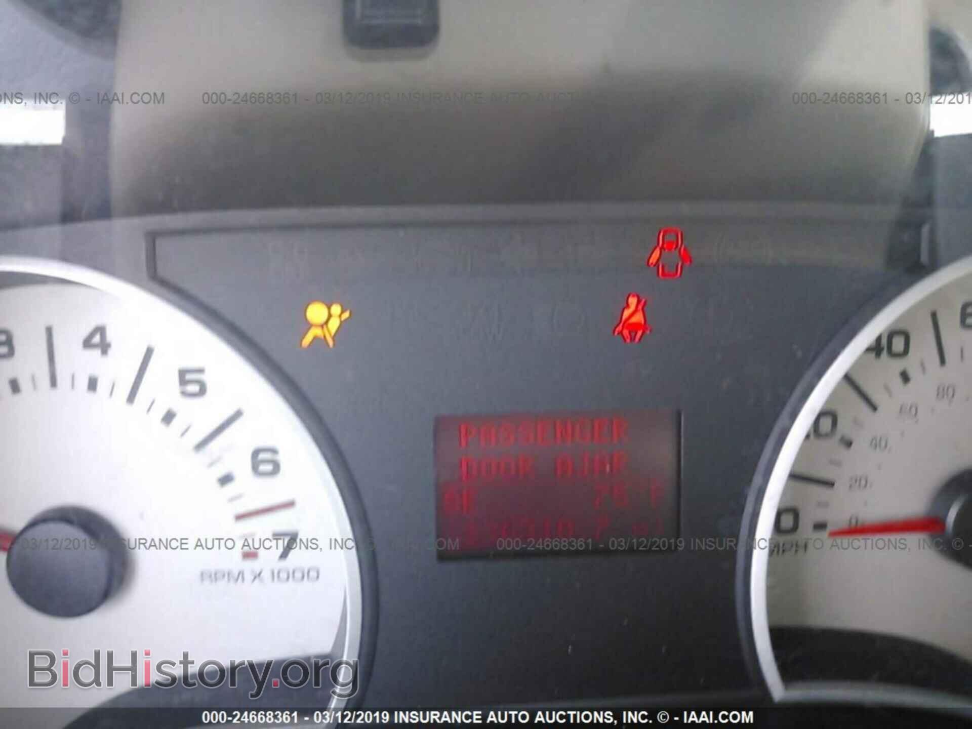 2007 FORD EXPLORER - VIN: 1FMEU64EX7UA89657 - Фото 7