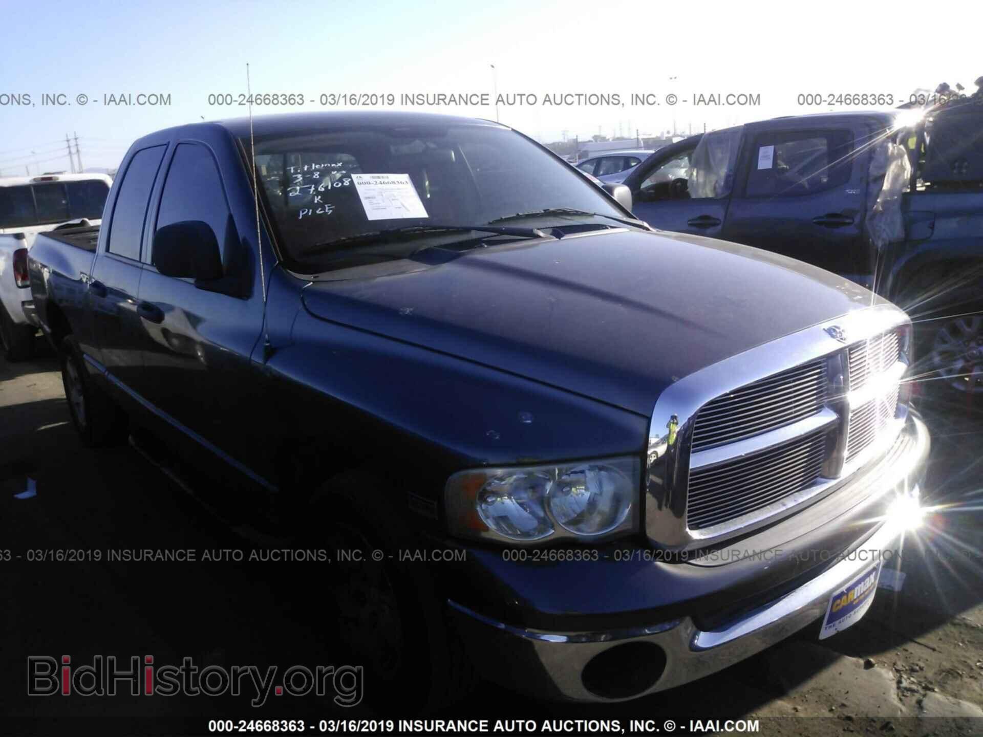 Photo 1D7HA18D14J276108 - DODGE RAM 1500 2004