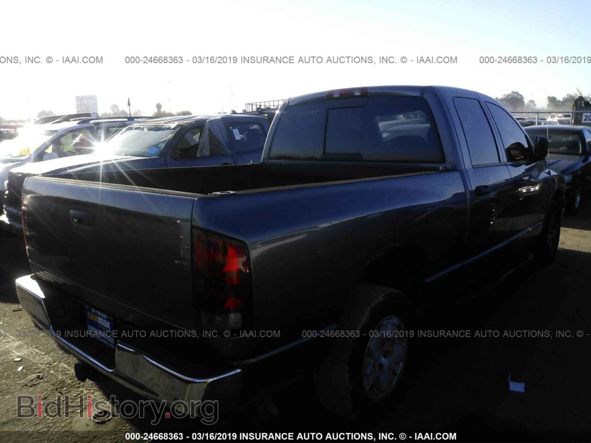 2004 DODGE RAM 1500 - VIN: 1D7HA18D14J276108 - Photo 4