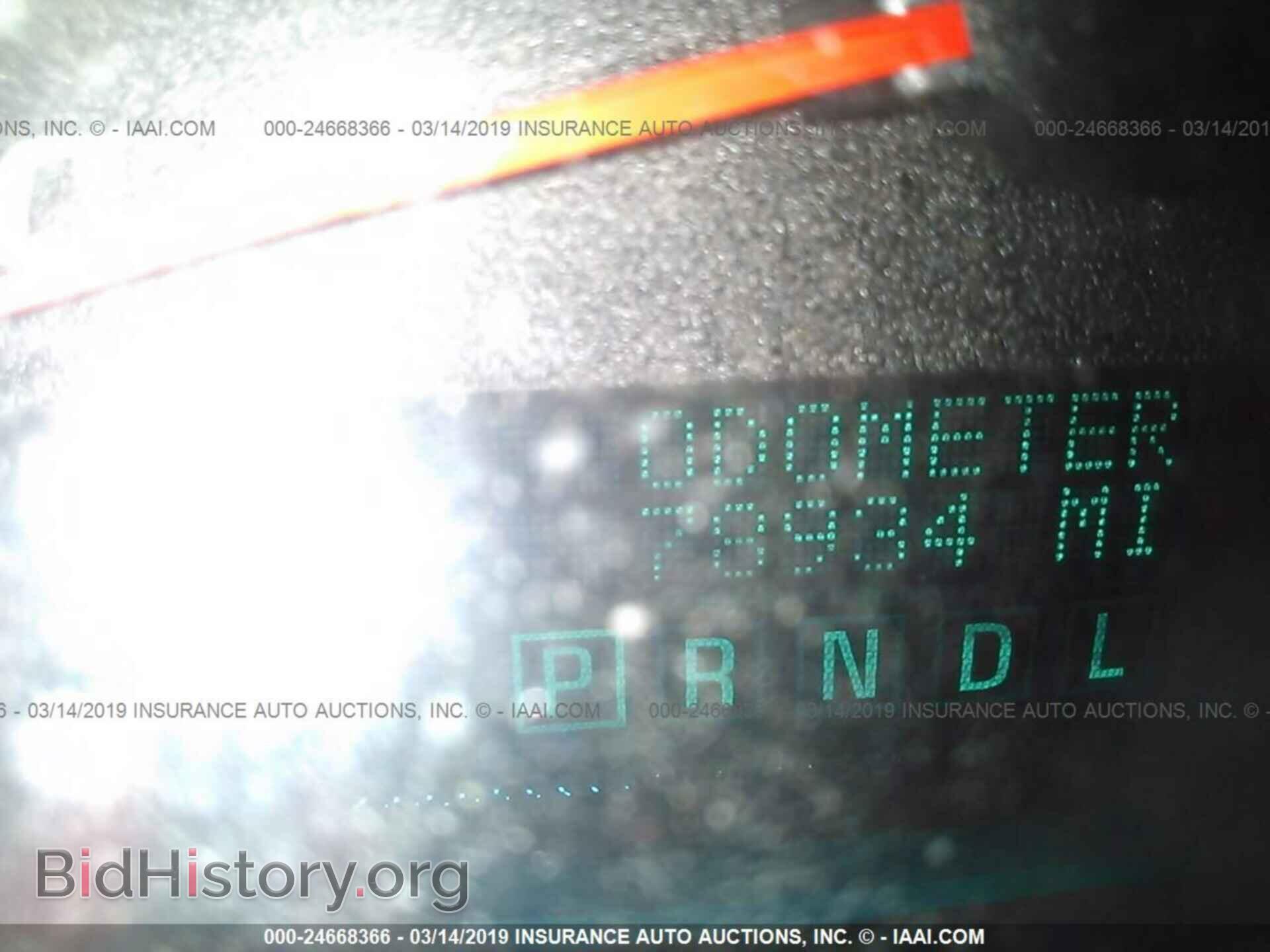 2013 CHEVROLET IMPALA - VIN: 2G1WF5E3XD1207703 - Фото 7