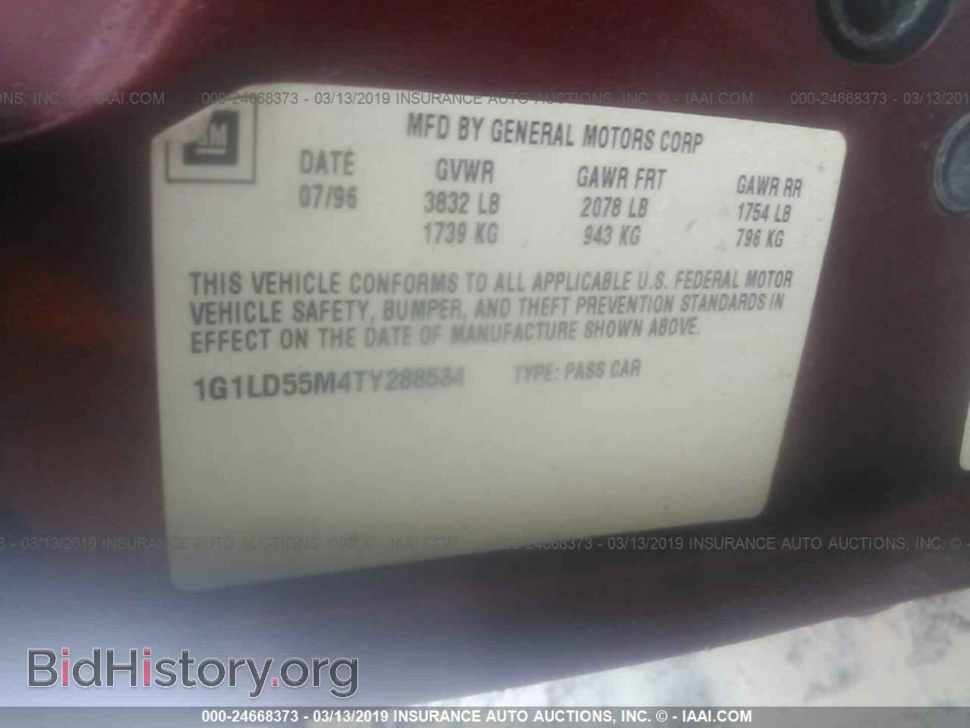 2000 CADILLAC DEVILLE - VIN: 1G6KD54Y2YU311320 - Фото 9