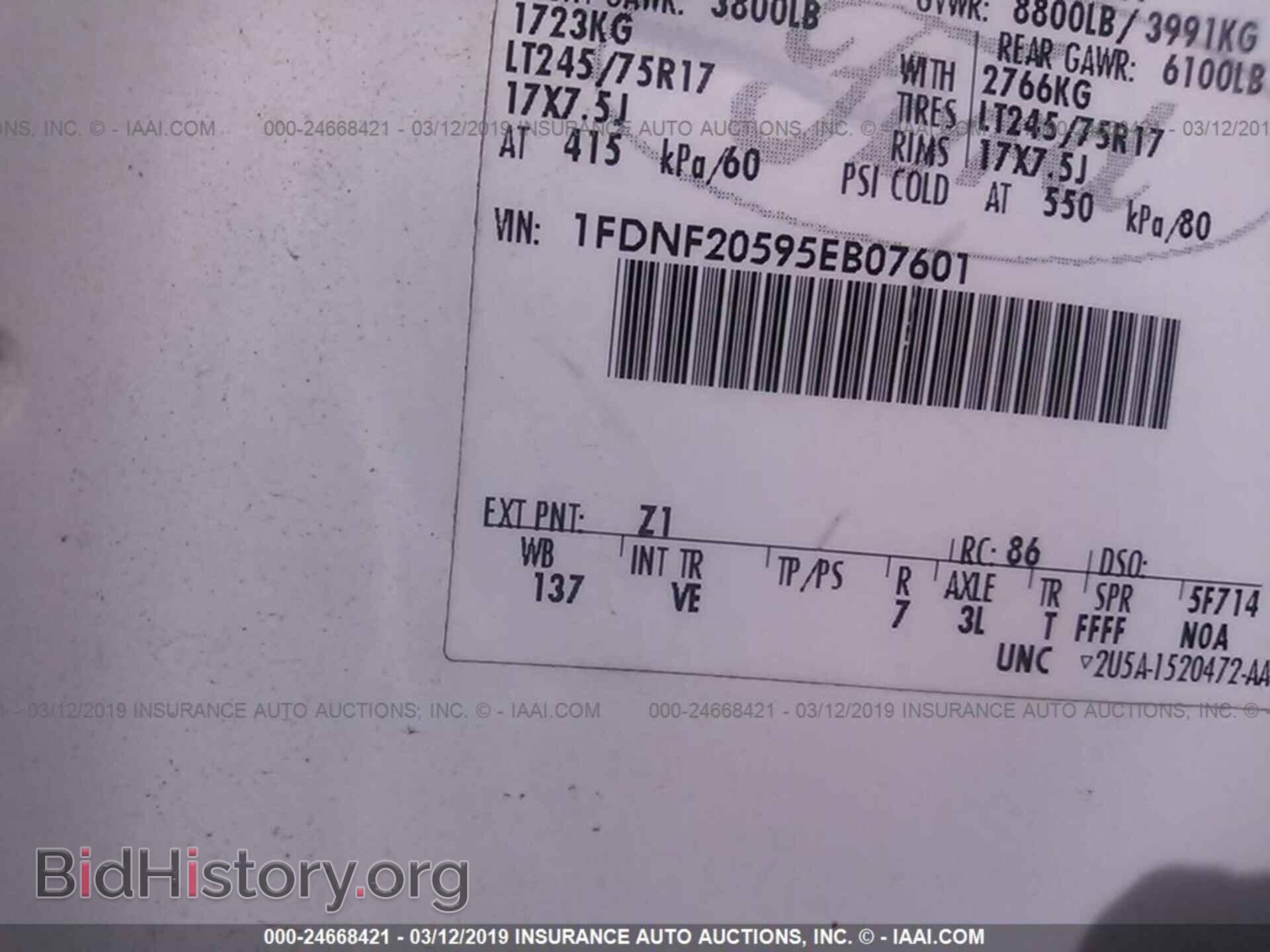 2005 FORD F250 - VIN: 1FDNF20595EB07601 - Фото 9