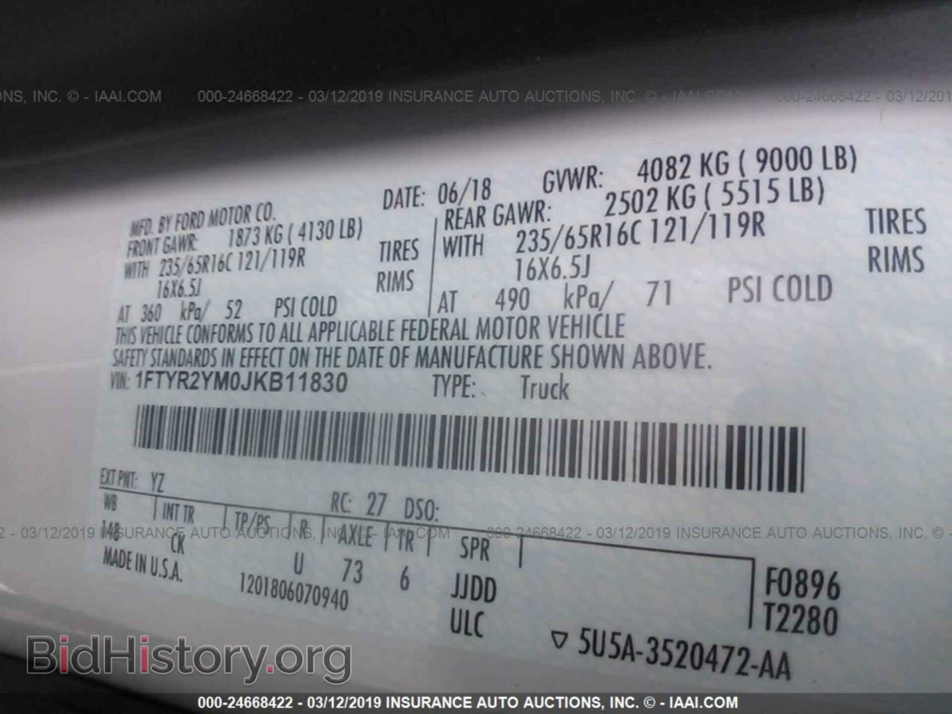 2018 FORD TRANSIT - VIN: 1FTYR2YM0JKB11830 - Фото 9
