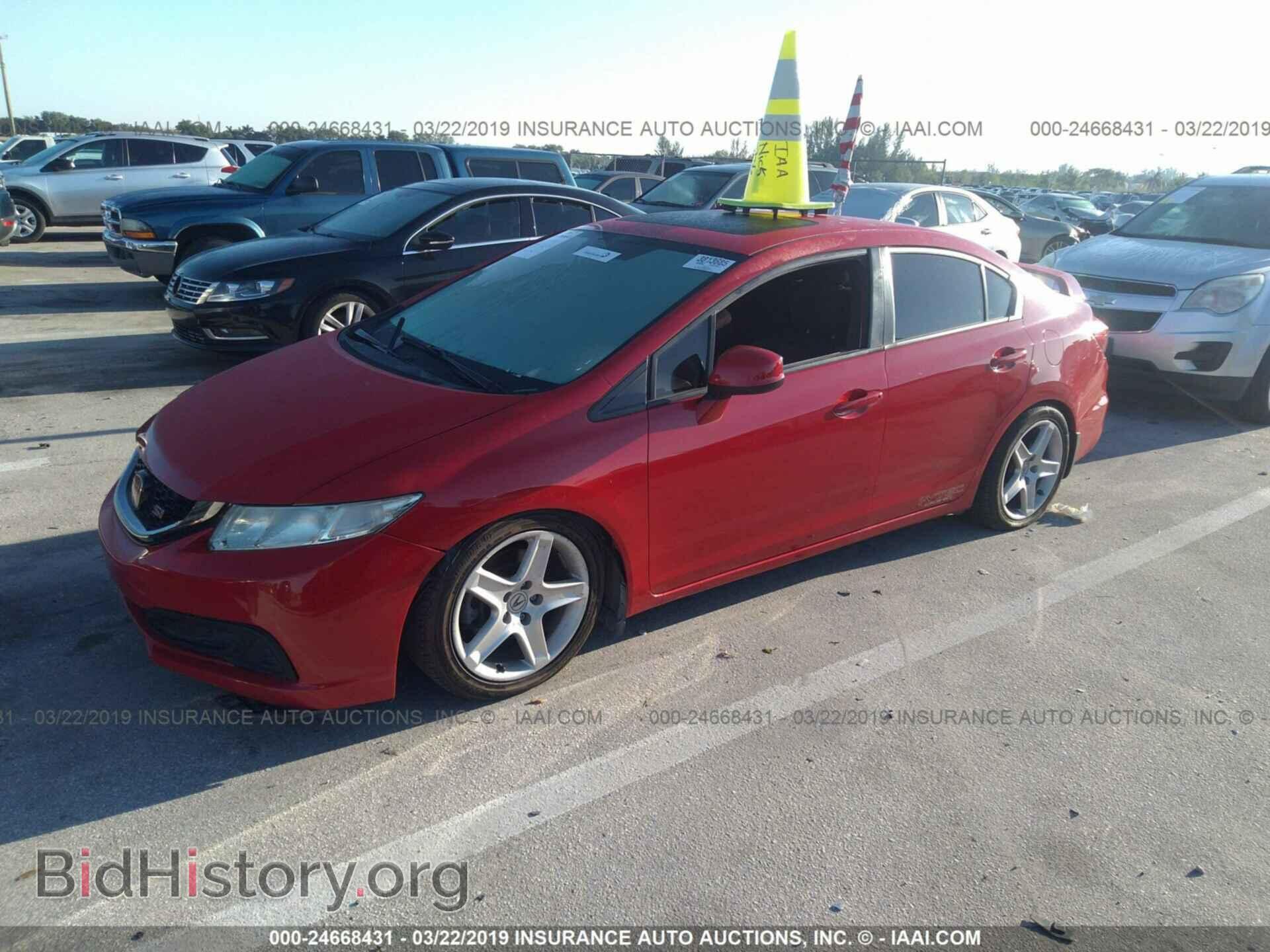 2013 HONDA CIVIC - VIN: 2HGFB6E58DH704364 - Фото 2