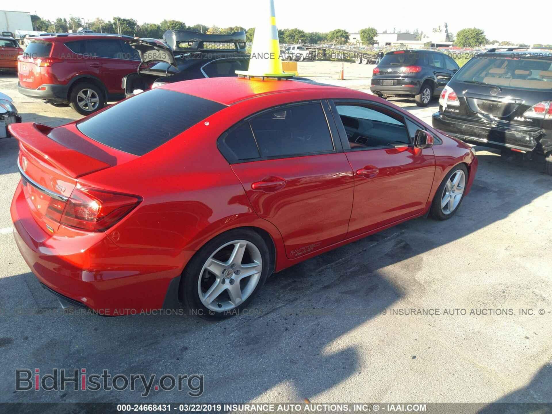 2013 HONDA CIVIC - VIN: 2HGFB6E58DH704364 - Фото 4
