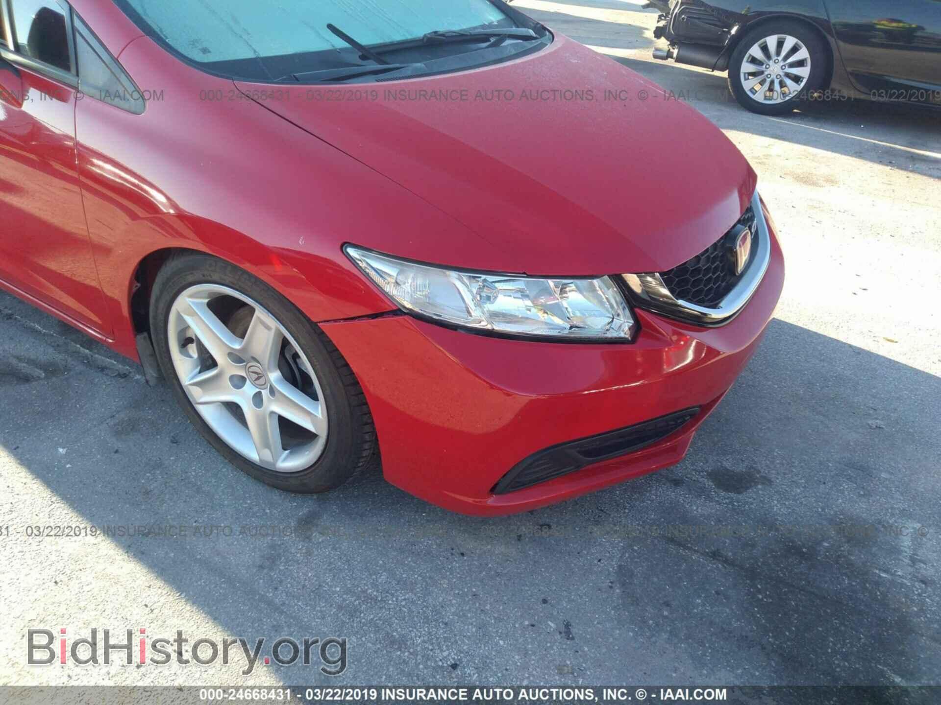 2013 HONDA CIVIC - VIN: 2HGFB6E58DH704364 - Фото 6