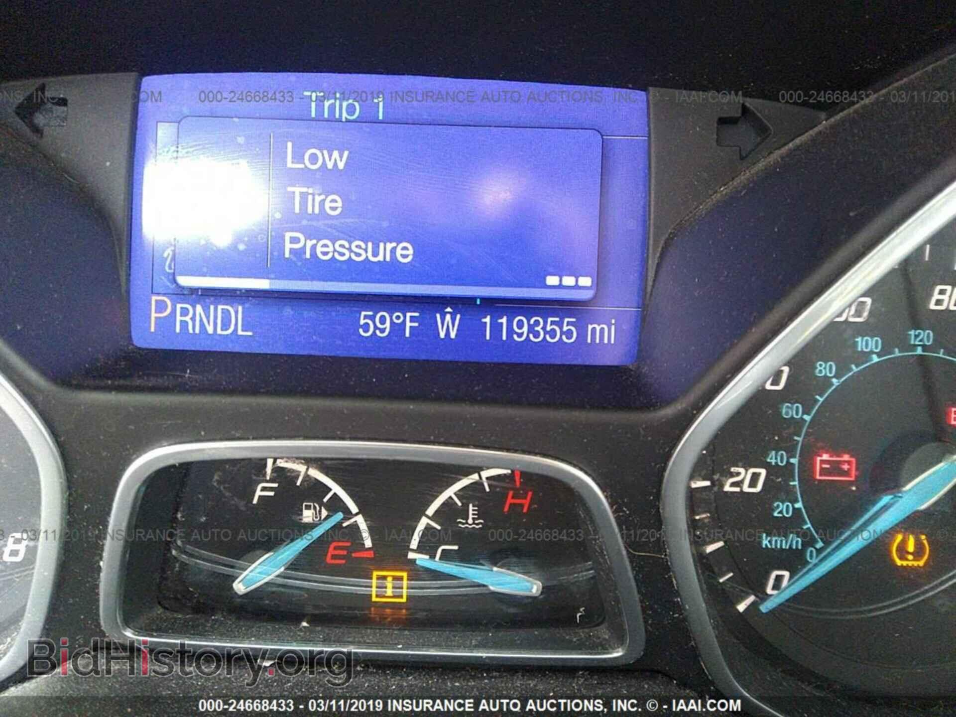 2013 FORD FOCUS - VIN: 1FADP3K24DL203254 - Фото 7