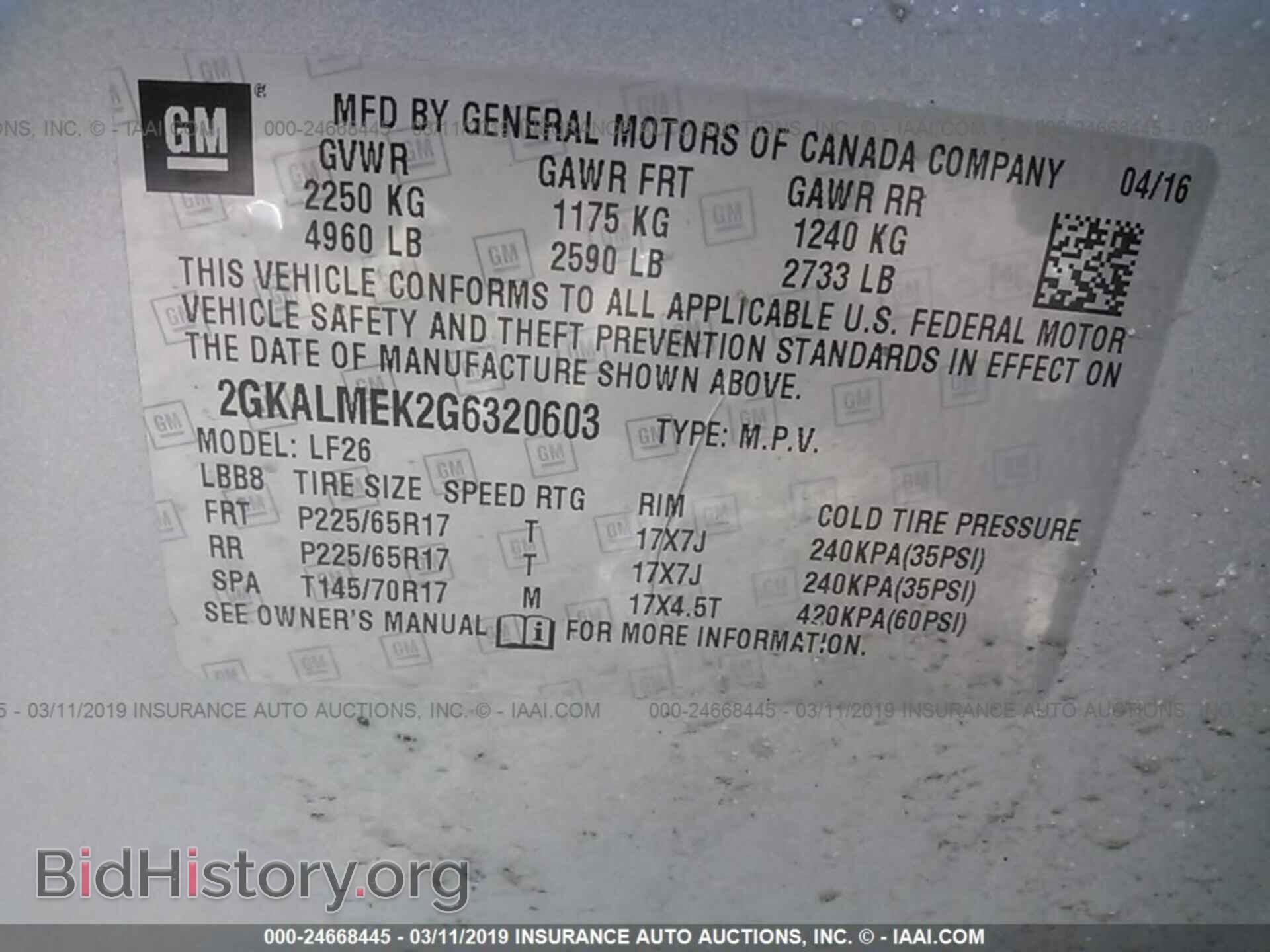 2016 GMC TERRAIN - VIN: 2GKALMEK2G6320603 - Photo 9