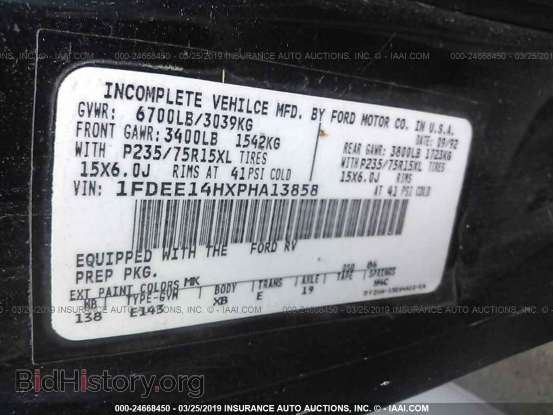 1993 FORD ECONOLINE - VIN: 1FDEE14HXPHA13858 - Фото 9