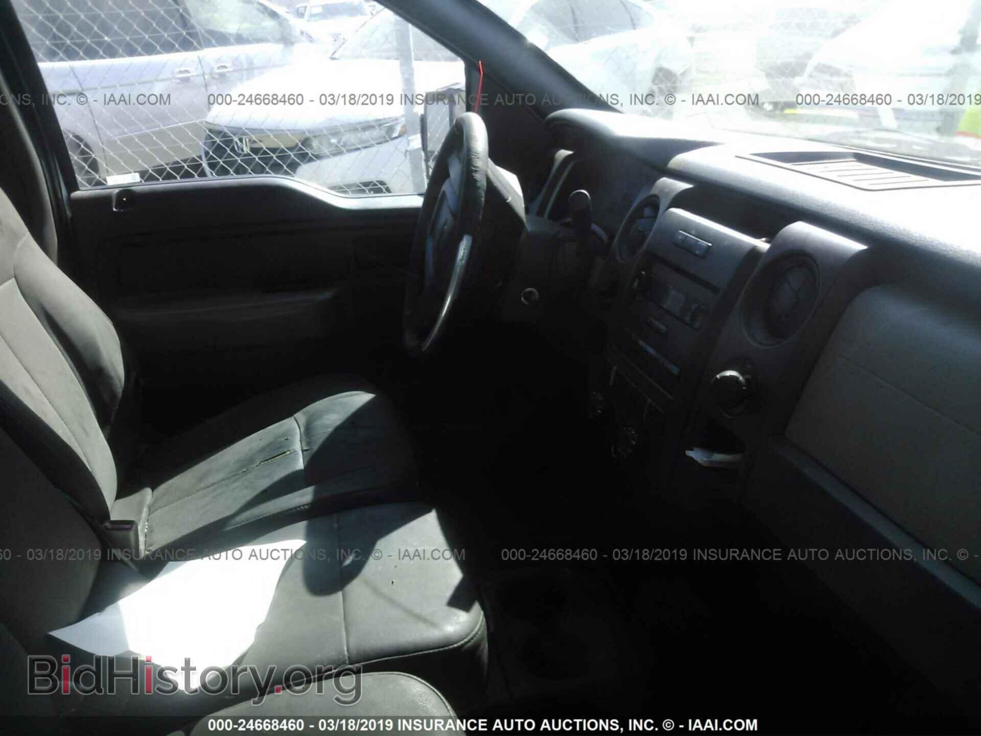 2010 FORD F150 - VIN: 1FTMF1CW9AKB96645 - Фото 5