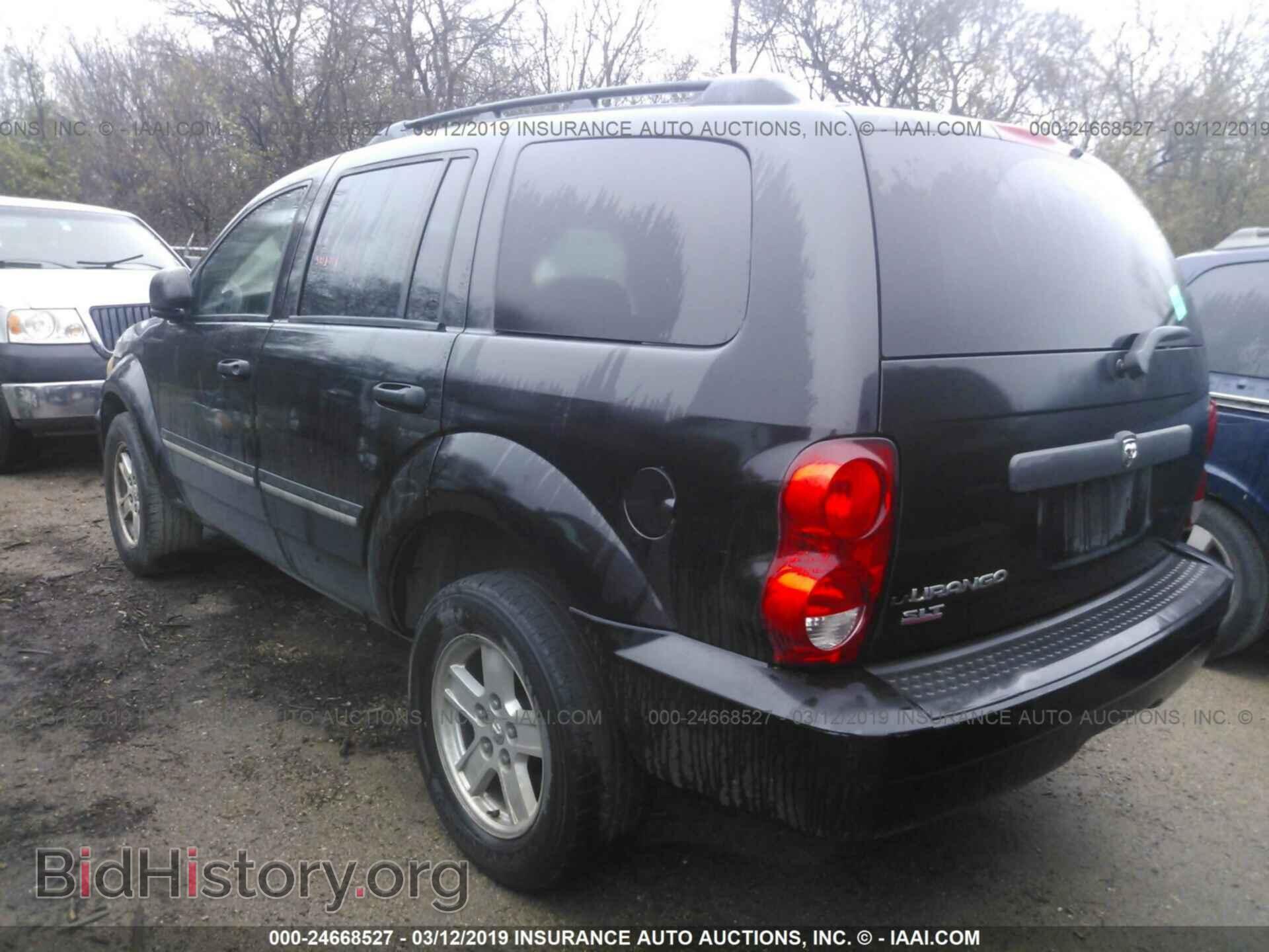2008 DODGE DURANGO - VIN: 1D8HD48K48F144651 - Photo 3