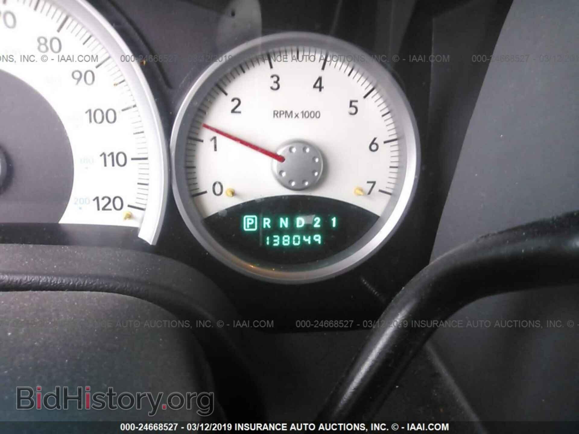 2008 DODGE DURANGO - VIN: 1D8HD48K48F144651 - Photo 7