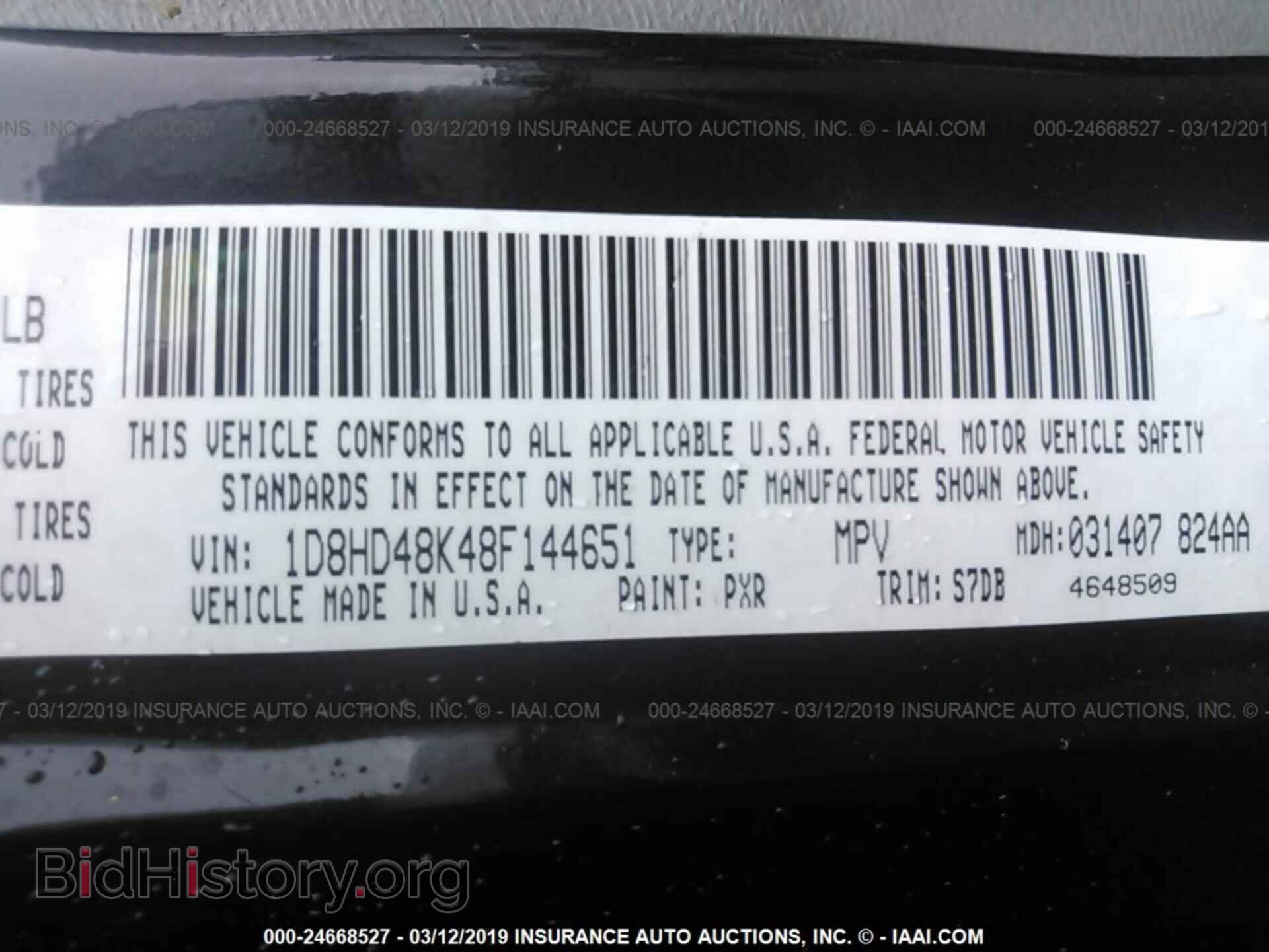2008 DODGE DURANGO - VIN: 1D8HD48K48F144651 - Photo 9