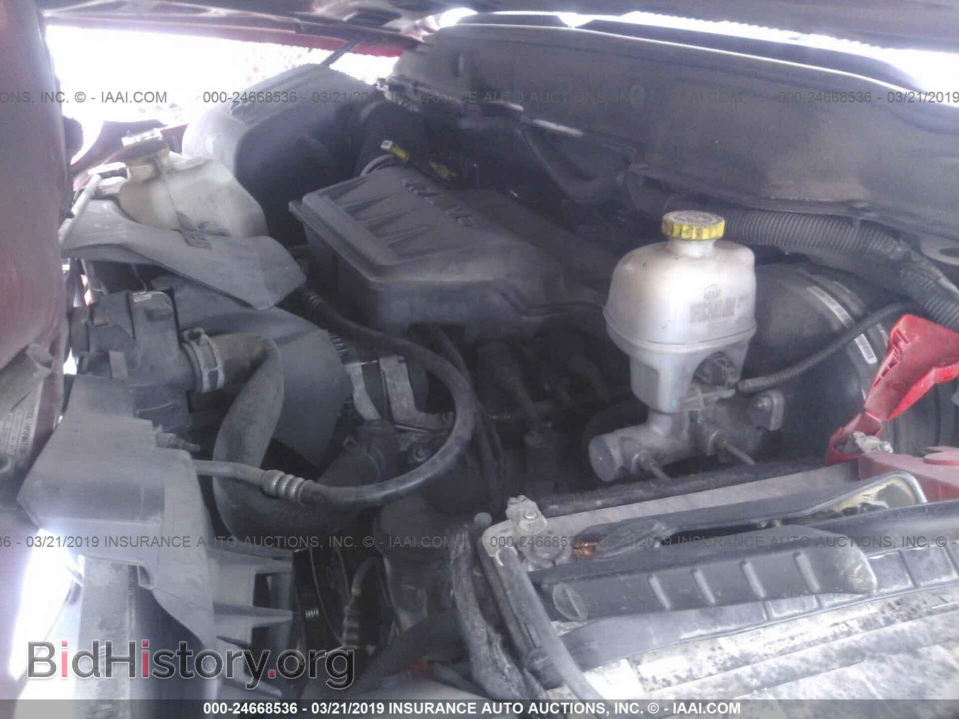 2008 DODGE RAM 1500 - VIN: 1D7HU18N38S582548 - Фото 10