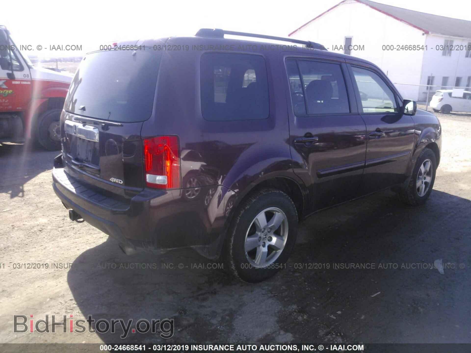 2011 HONDA PILOT - VIN: 5FNYF4H58BB050108 - Photo 4