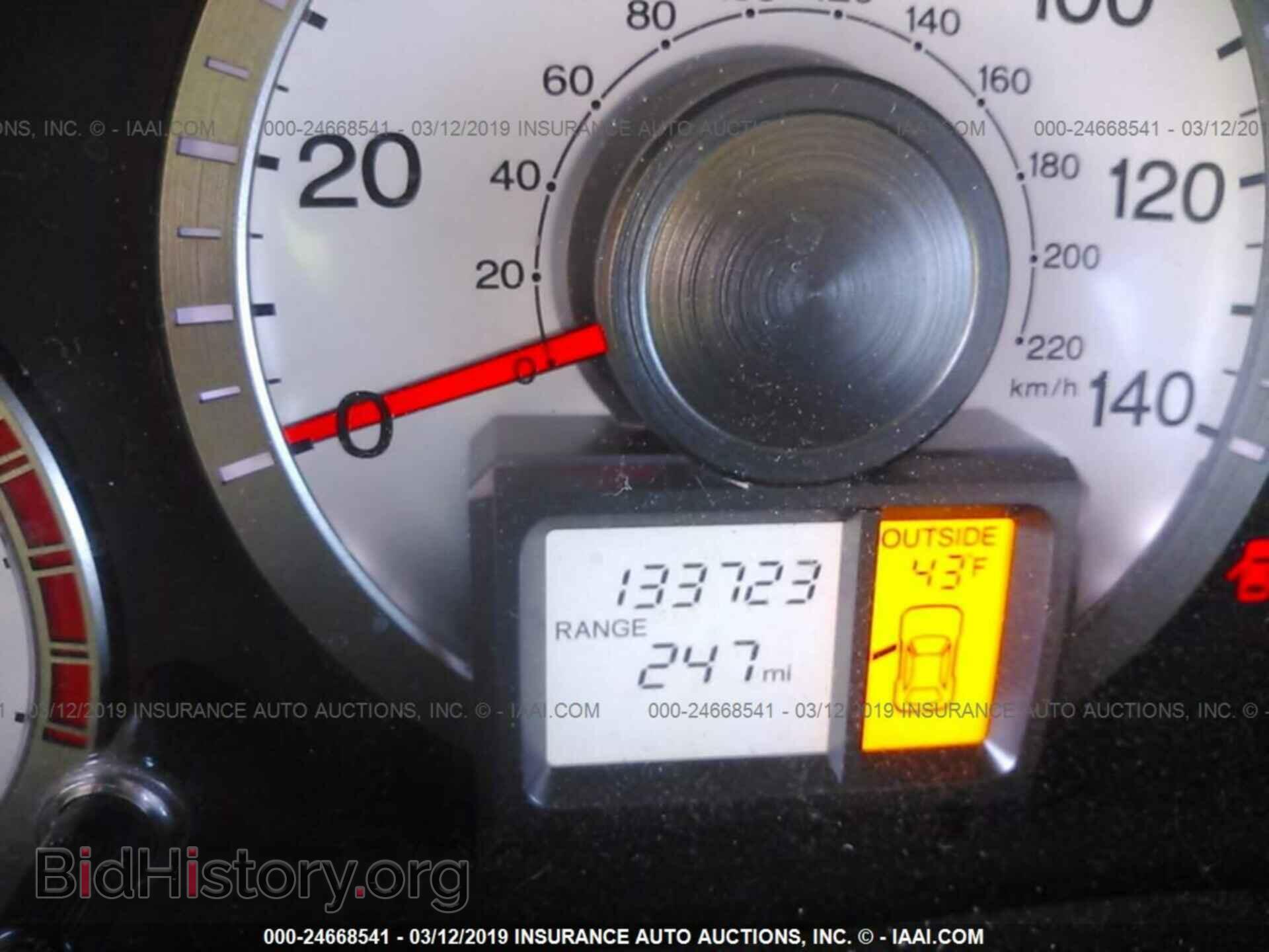 2011 HONDA PILOT - VIN: 5FNYF4H58BB050108 - Photo 7