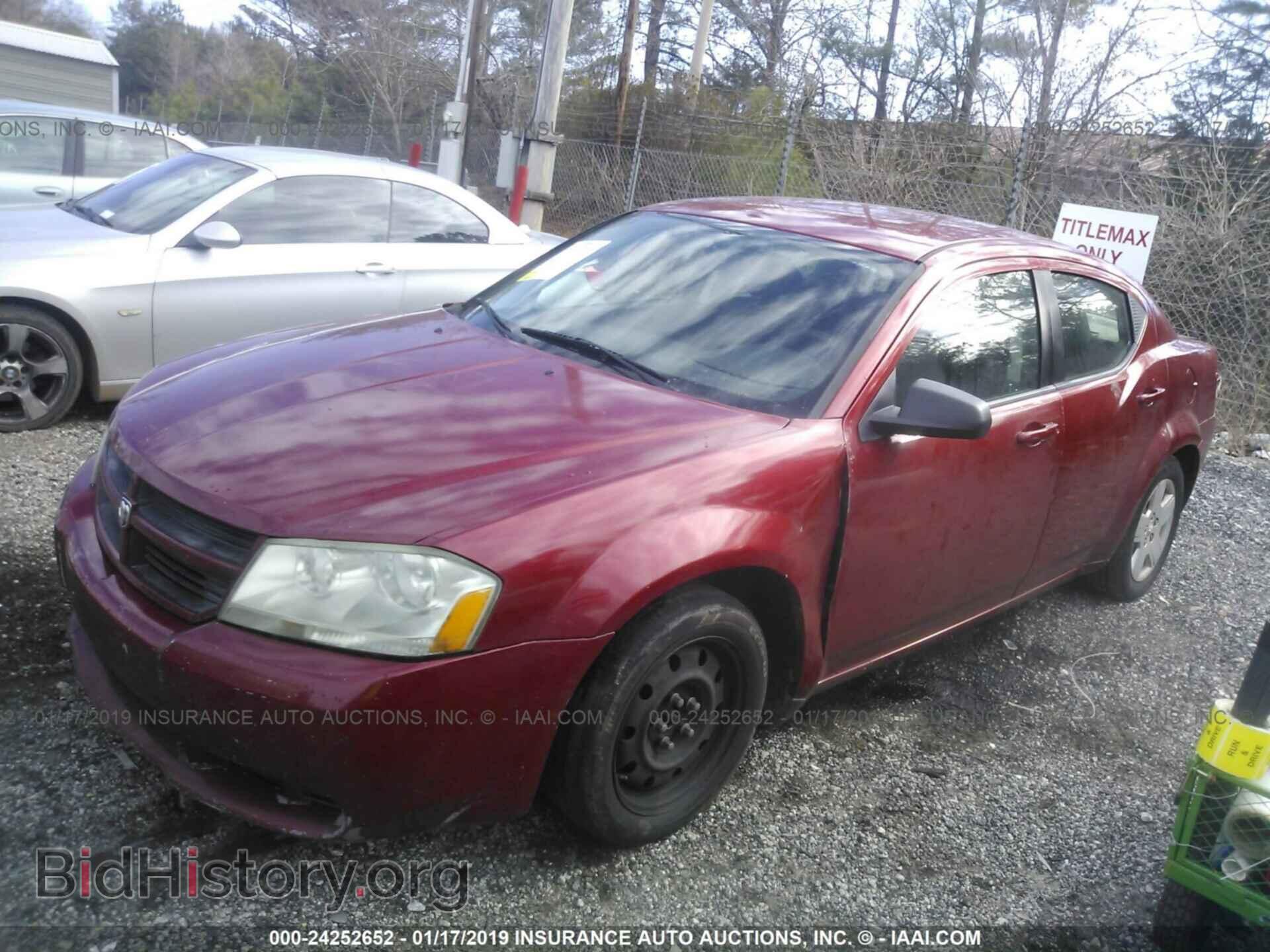 2009 DODGE AVENGER - VIN: 1B3LC46BX9N538145 - Фото 2