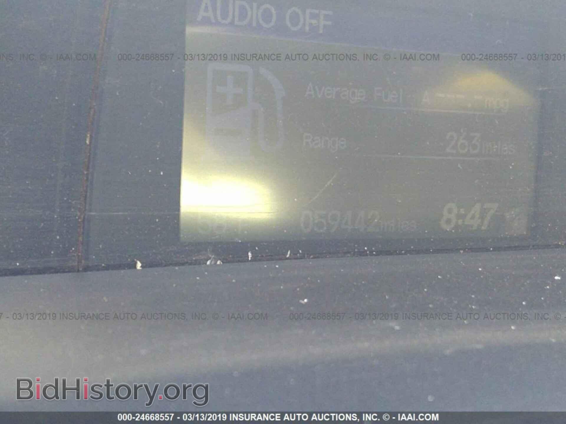 2014 HONDA CIVIC - VIN: 19XFB2F87EE233577 - Фото 7