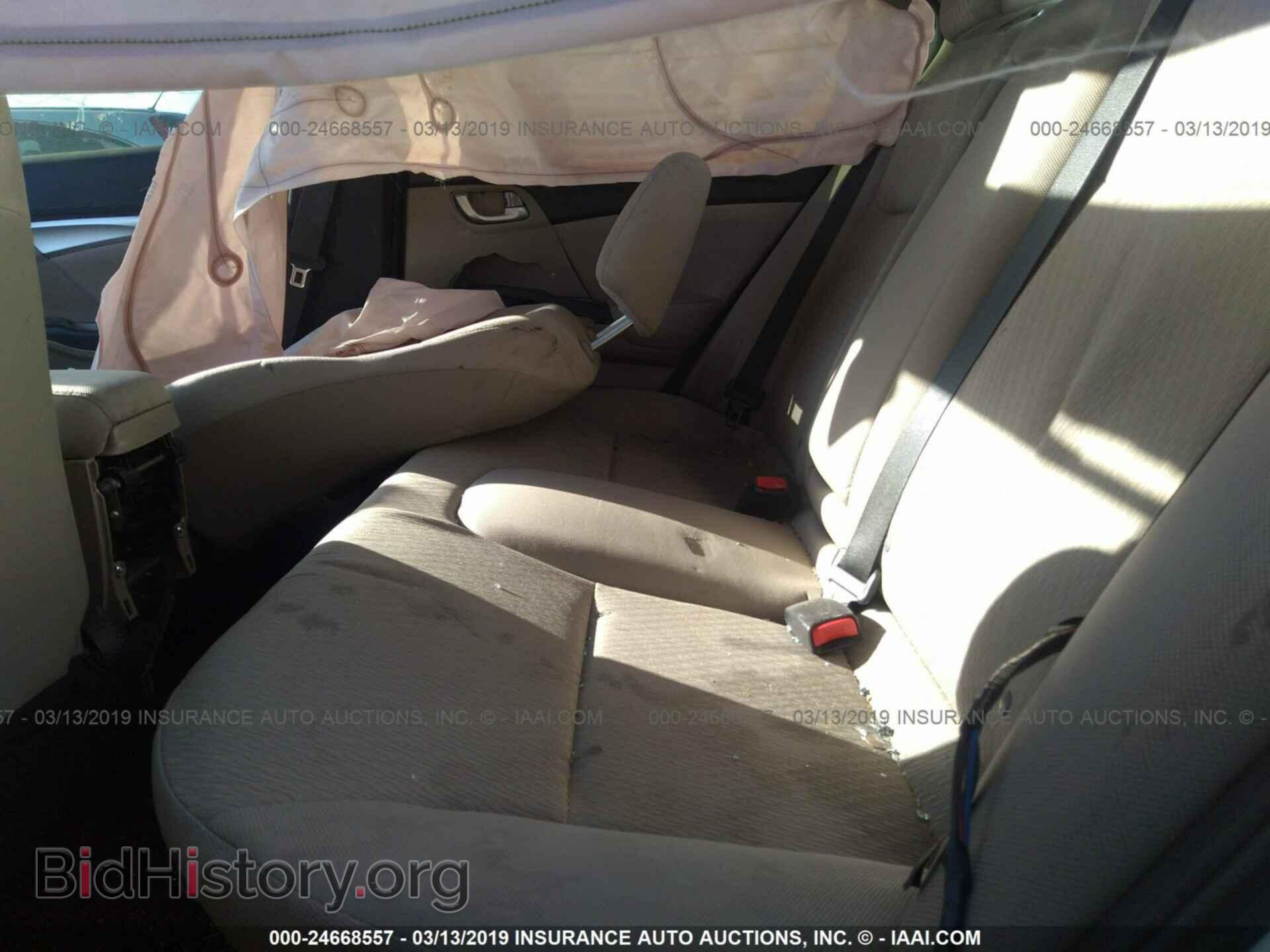 2014 HONDA CIVIC - VIN: 19XFB2F87EE233577 - Фото 8