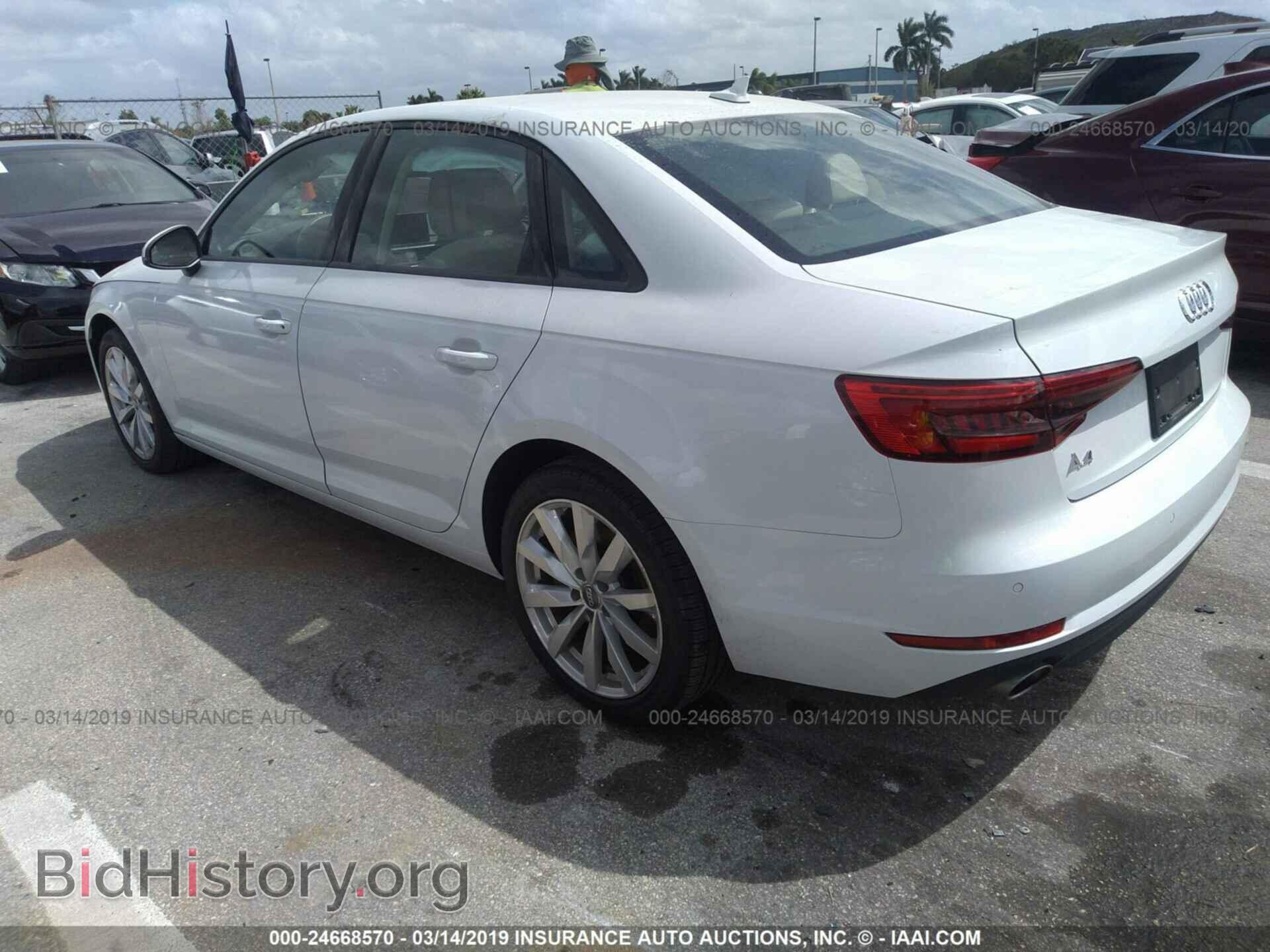 2017 AUDI A4 - VIN: WAUGNAF46HN016604 - Фото 3