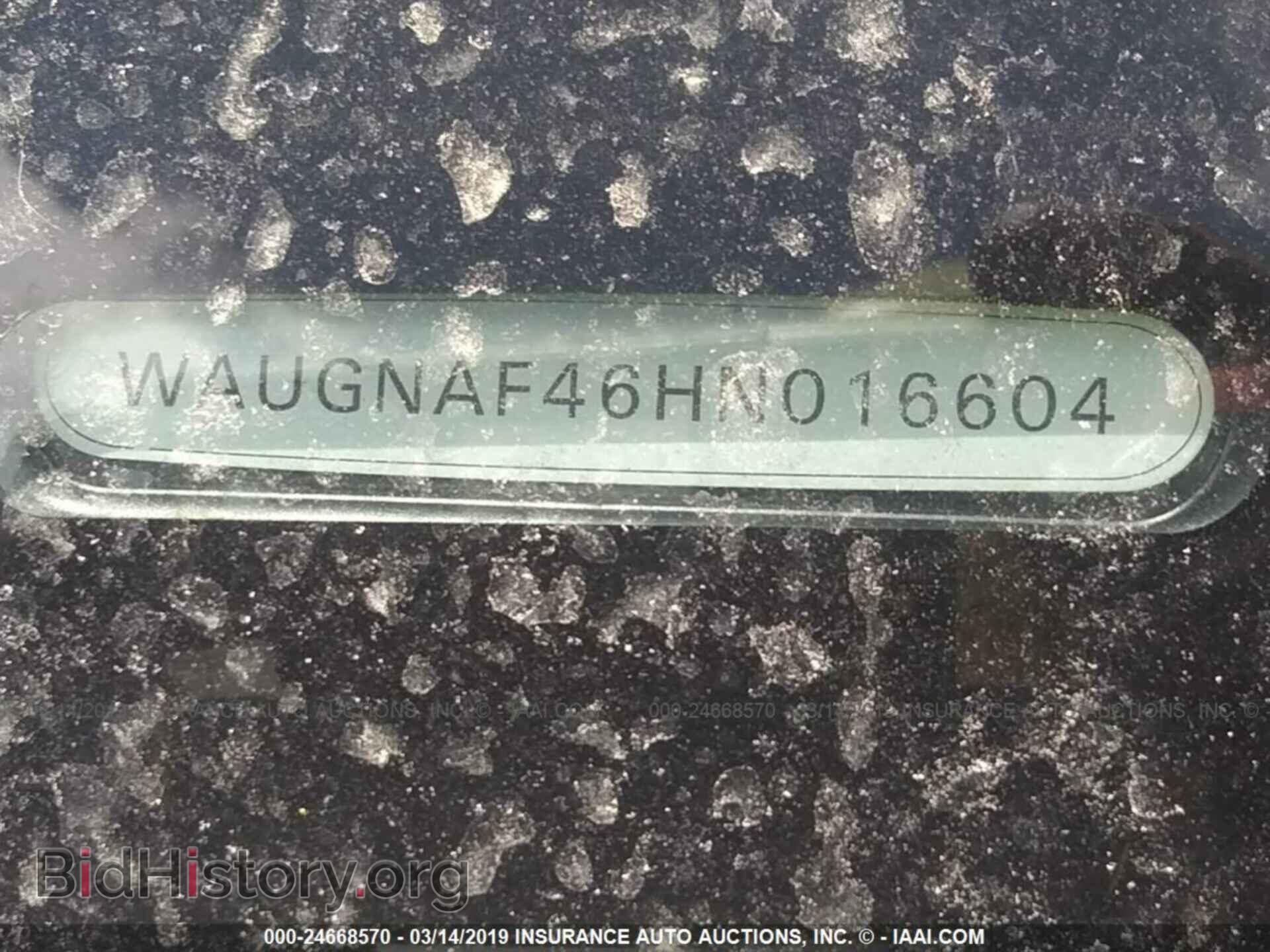 2017 AUDI A4 - VIN: WAUGNAF46HN016604 - Фото 9