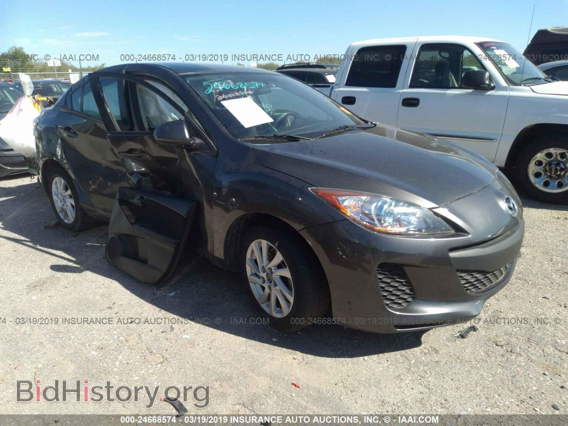 Фотография JM1BL1V75D1719059 - MAZDA 3 2013