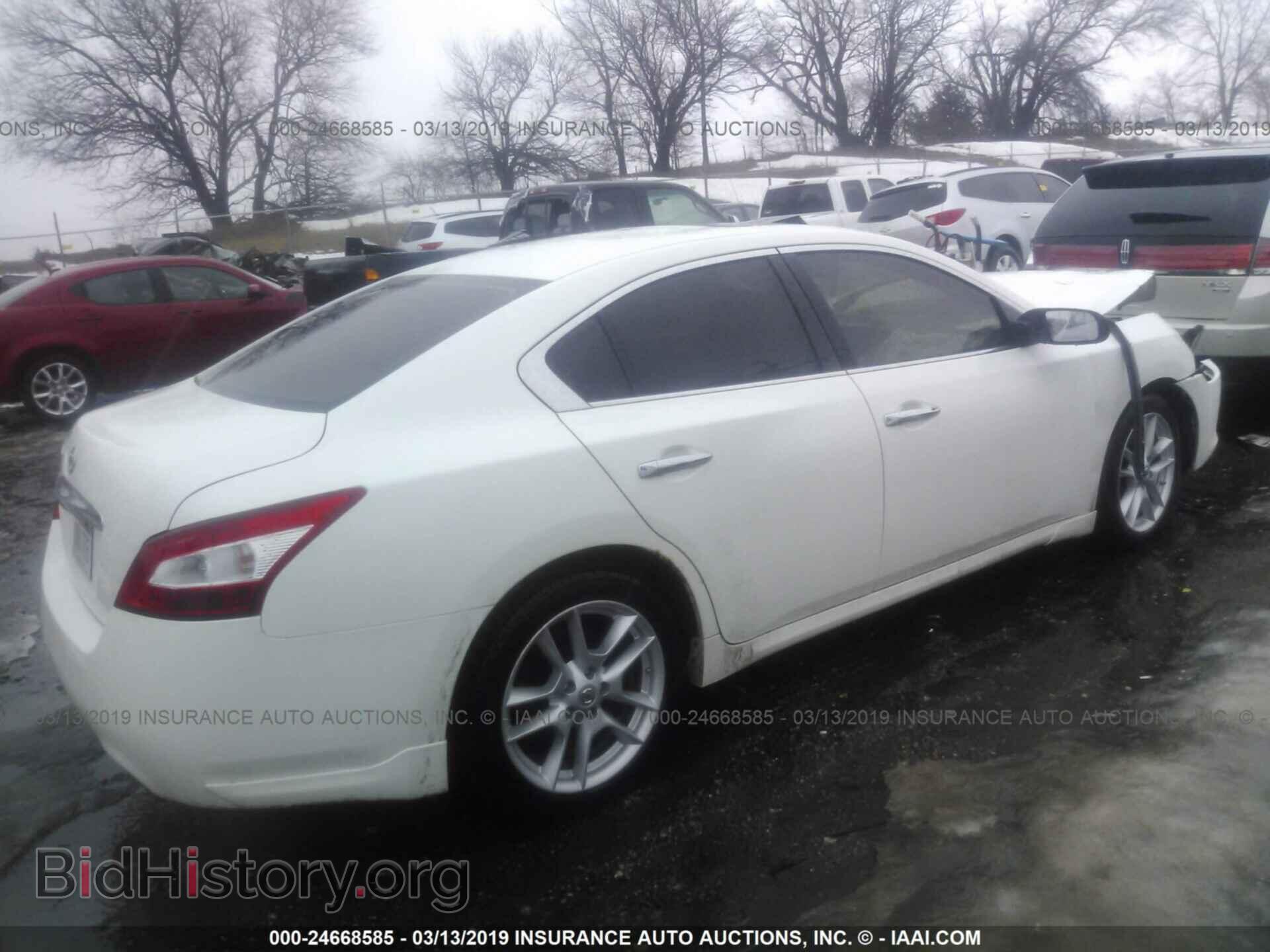 2009 NISSAN MAXIMA - VIN: 1N4AA51E89C835497 - Фото 4