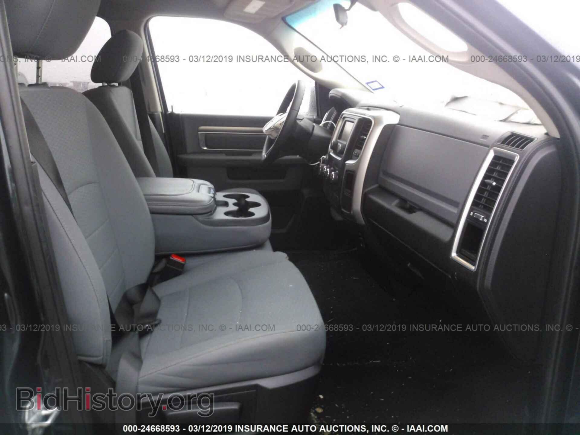 2017 RAM 1500 - VIN: 1C6RR6GG2HS804178 - Фото 5