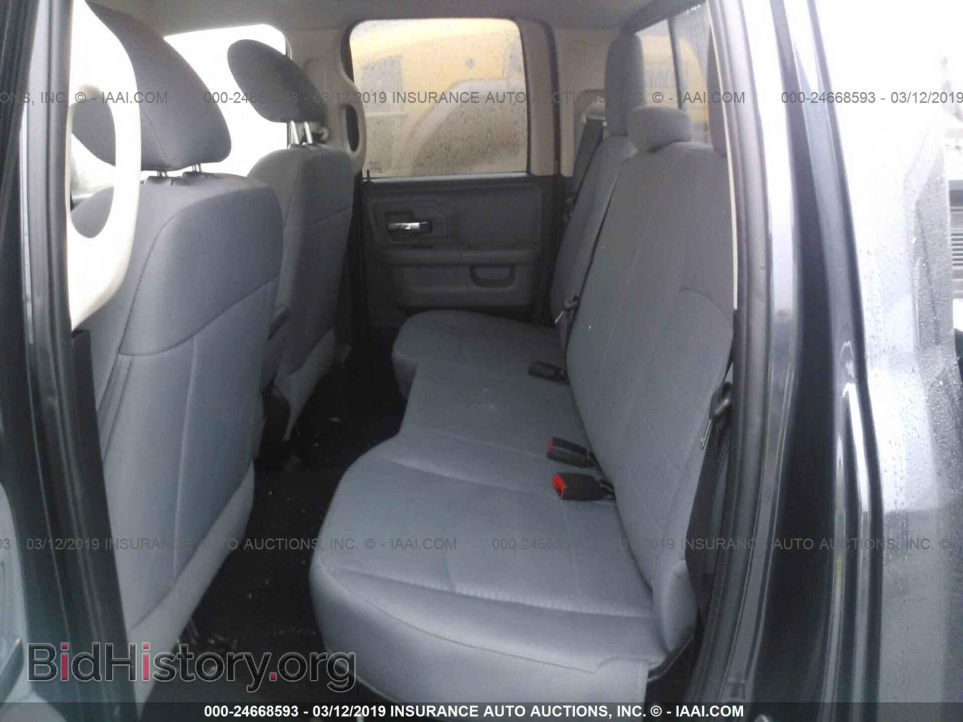 2017 RAM 1500 - VIN: 1C6RR6GG2HS804178 - Фото 8