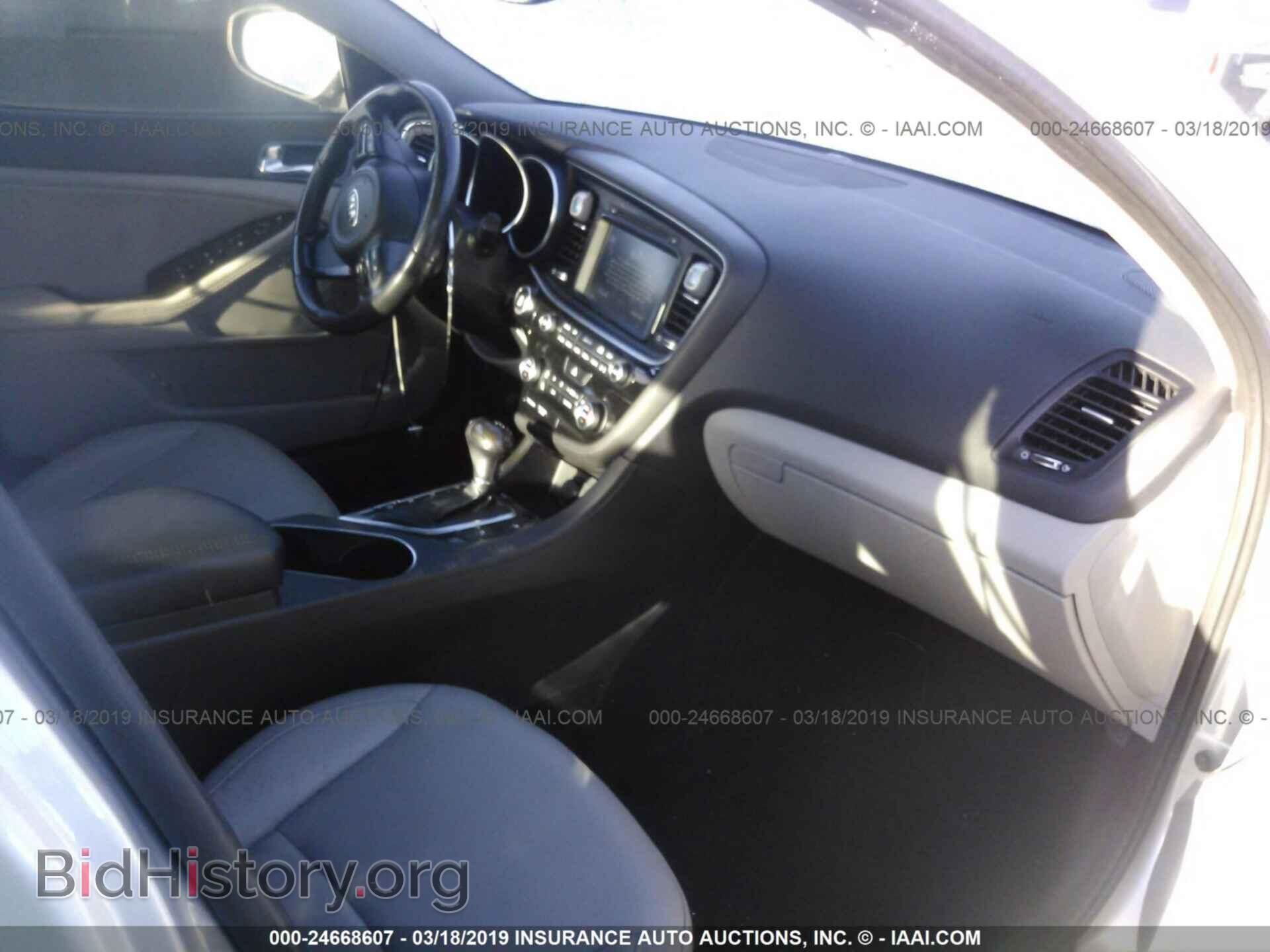 2014 KIA OPTIMA - VIN: 5XXGN4A78EG347116 - Фото 5