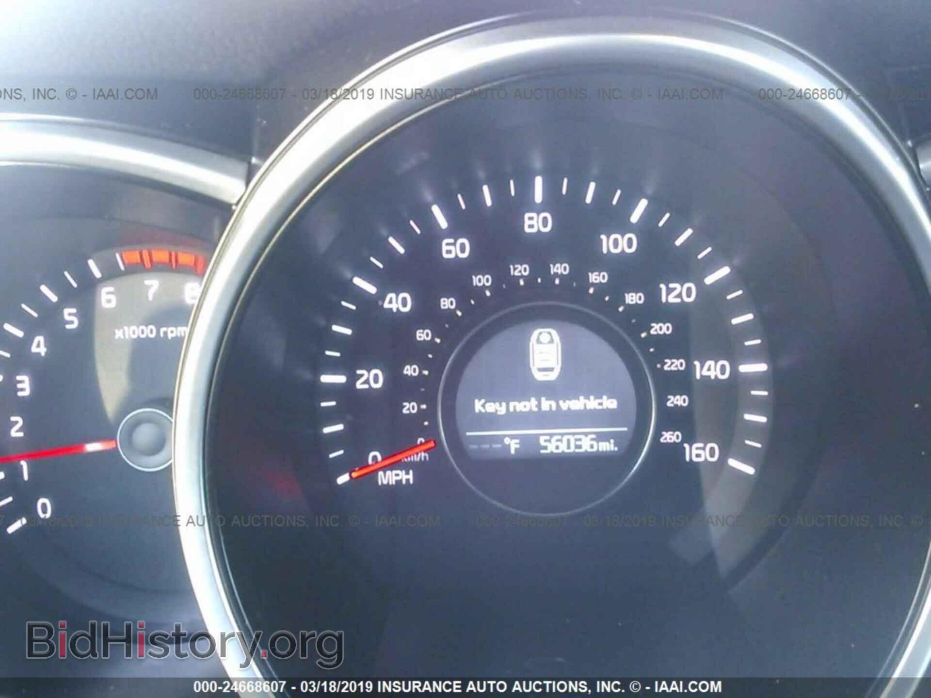 2014 KIA OPTIMA - VIN: 5XXGN4A78EG347116 - Фото 7