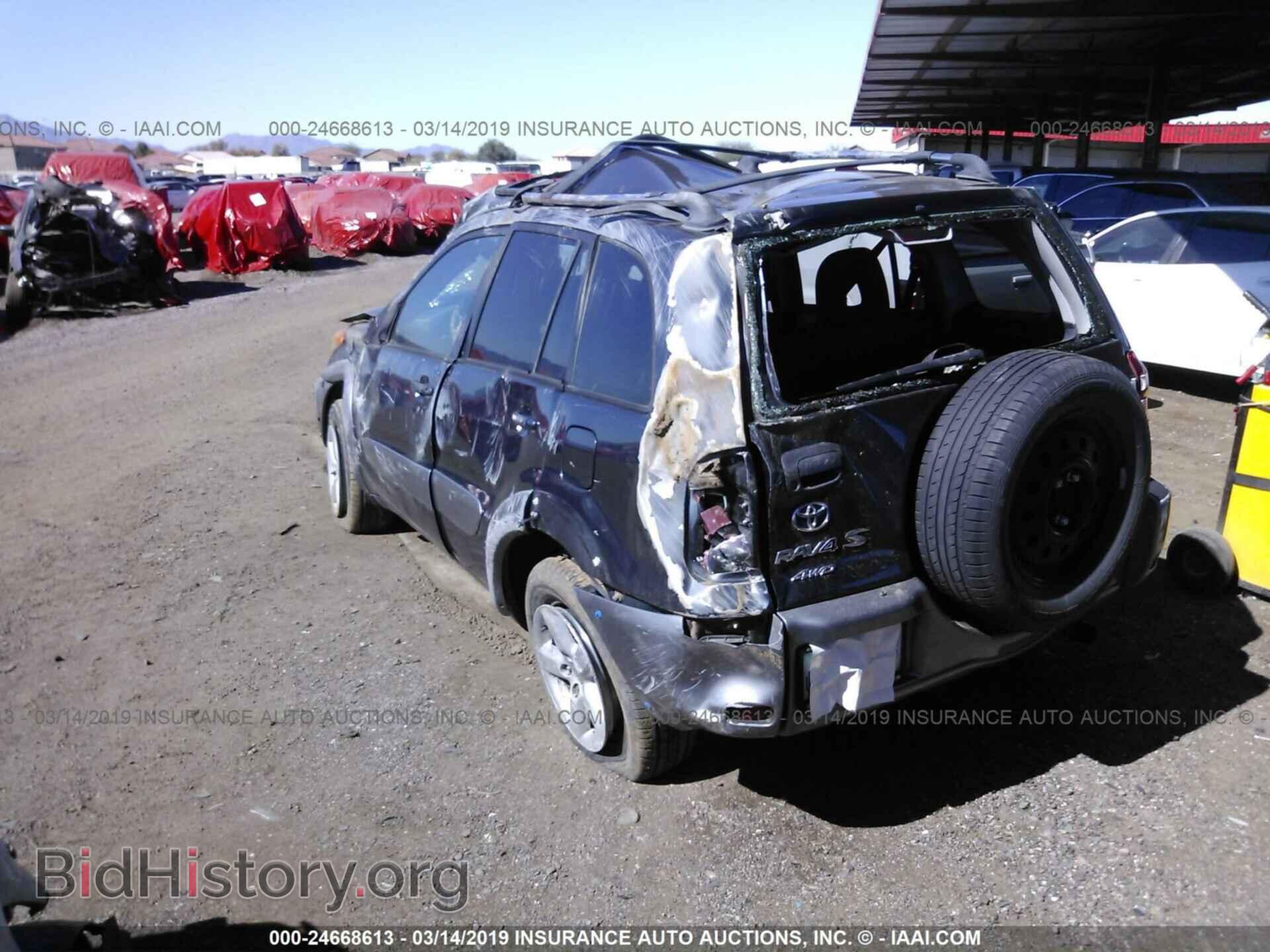 2005 TOYOTA RAV4 - VIN: JTEHD20V250047242 - Фото 3