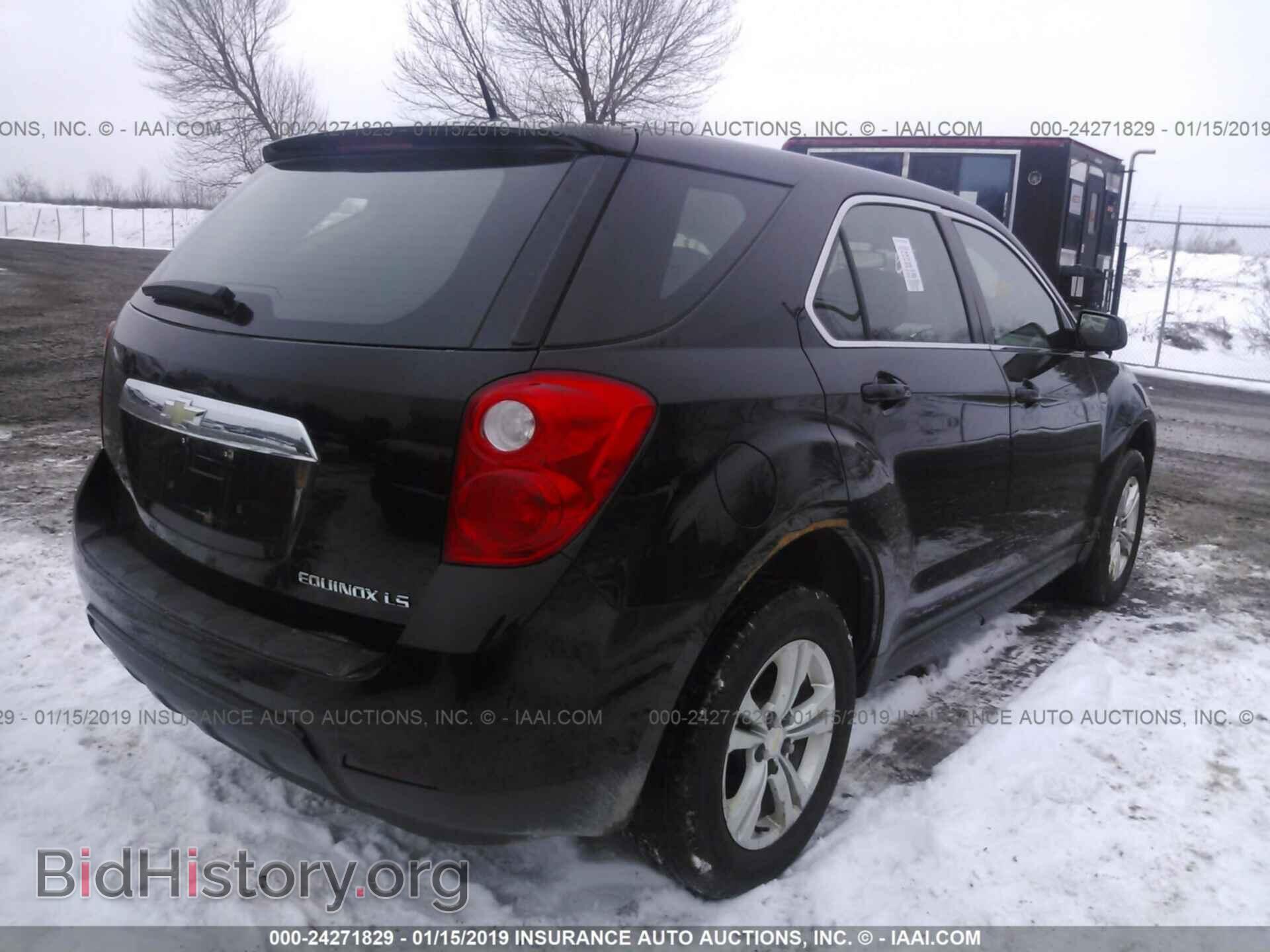 2005 CHRYSLER PACIFICA - VIN: 2C4GF68495R426998 - Фото 4