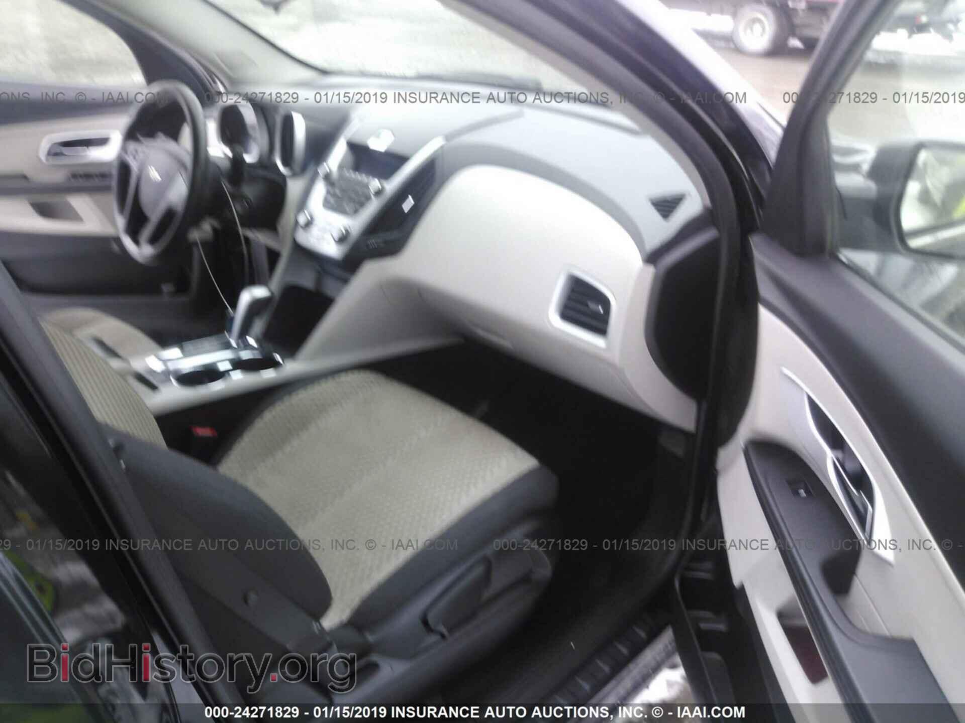 2005 CHRYSLER PACIFICA - VIN: 2C4GF68495R426998 - Фото 5
