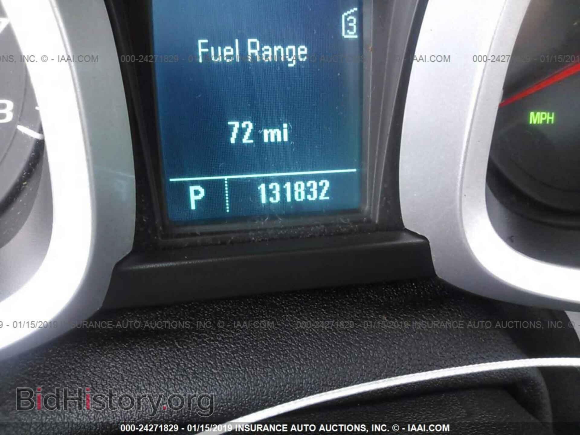 2005 CHRYSLER PACIFICA - VIN: 2C4GF68495R426998 - Фото 7