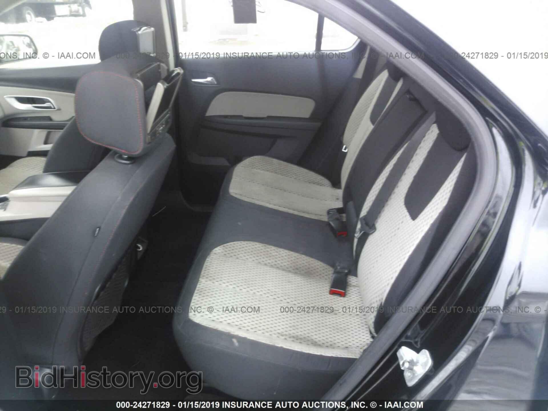 2005 CHRYSLER PACIFICA - VIN: 2C4GF68495R426998 - Фото 8
