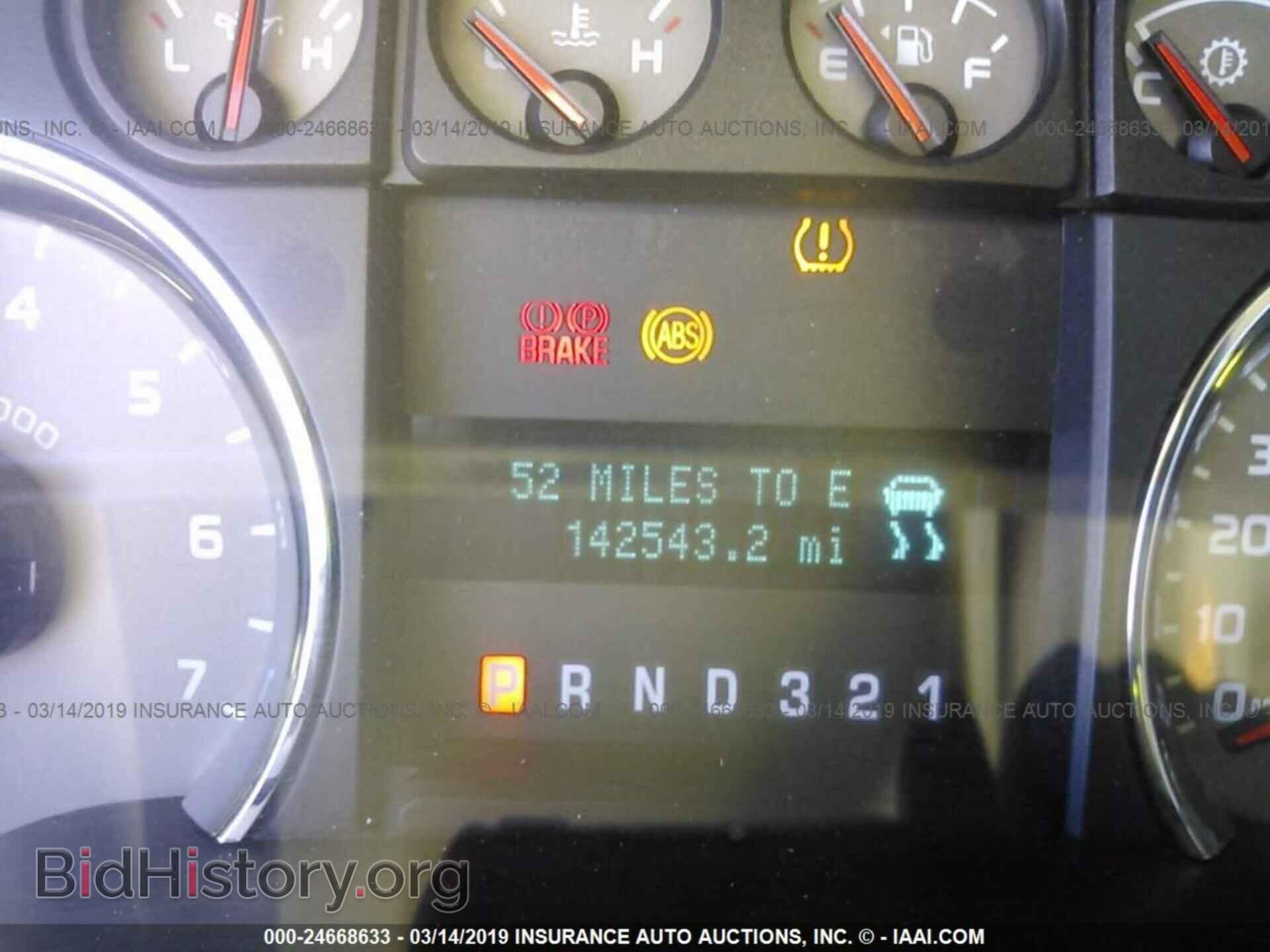 2010 FORD F150 - VIN: 1FTEW1E87AFB34026 - Фото 7