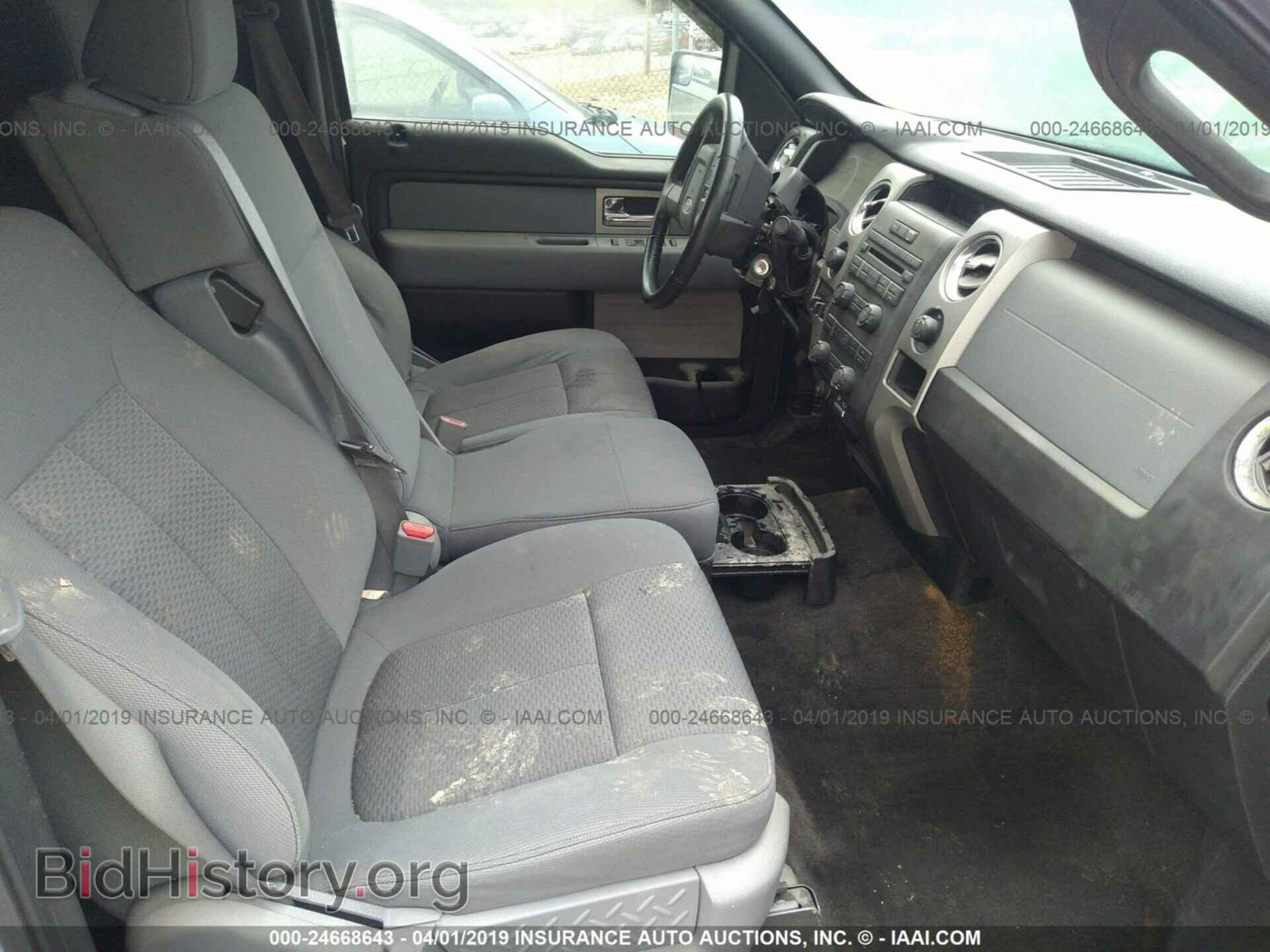 2011 FORD F150 - VIN: 1FTFW1ET4BFB40974 - Photo 5