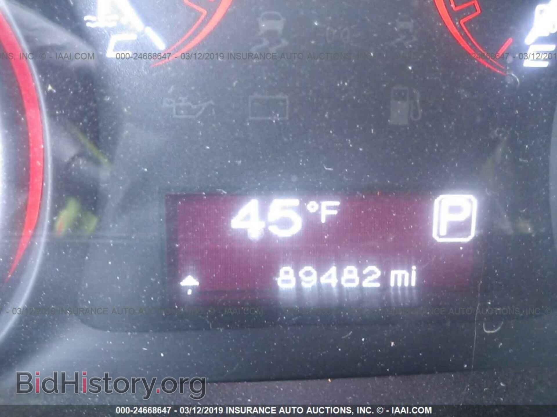 2015 DODGE DART - VIN: 1C3CDFBBXFD405419 - Фото 7