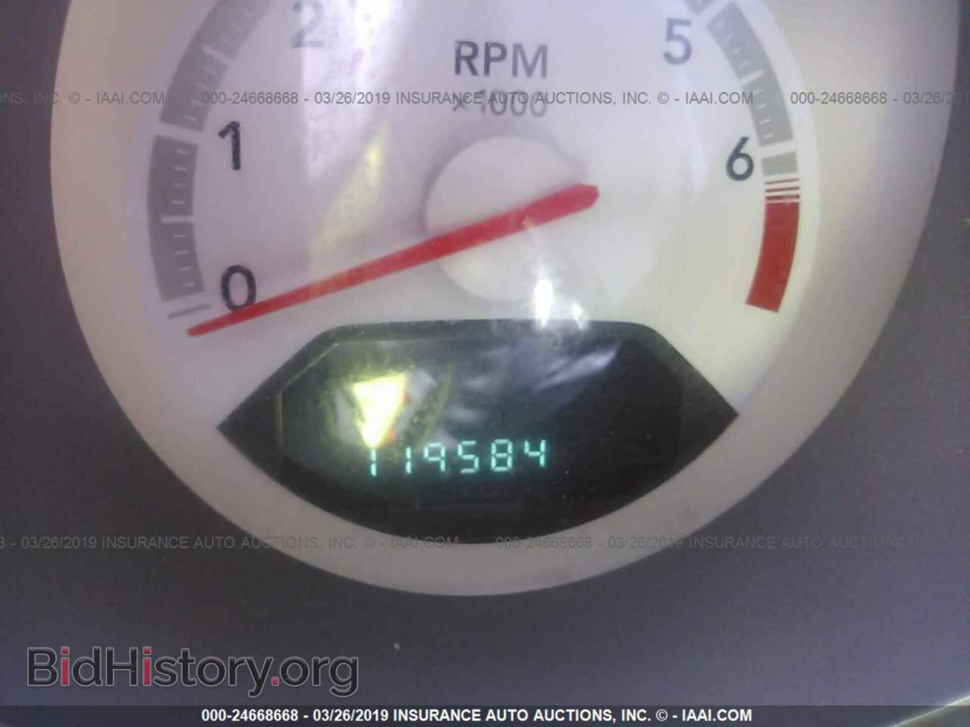 2008 DODGE AVENGER - VIN: 1B3LC46K98N127320 - Фото 7