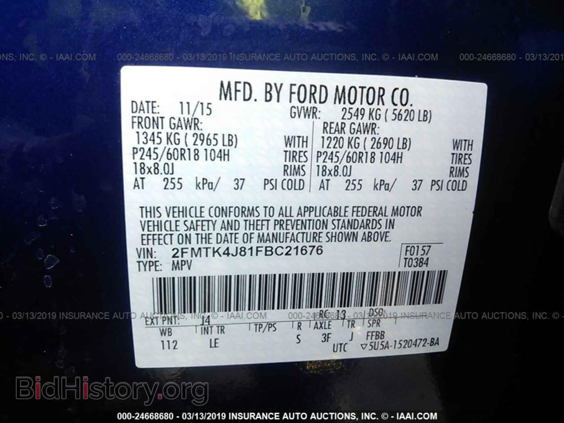 2015 FORD EDGE - VIN: 2FMTK4J81FBC21676 - Photo 9