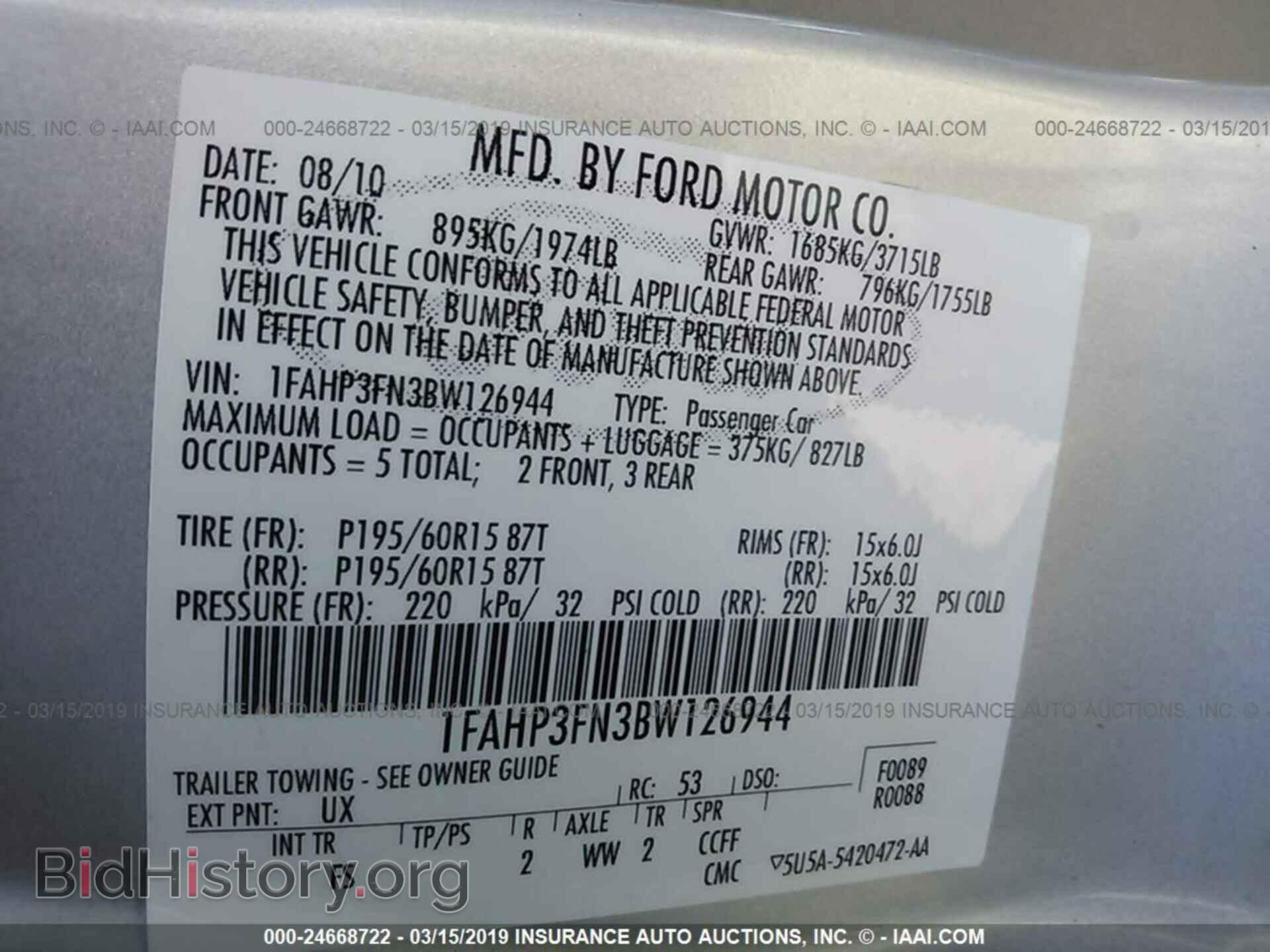 2011 FORD FOCUS - VIN: 1FAHP3FN3BW126944 - Фото 9