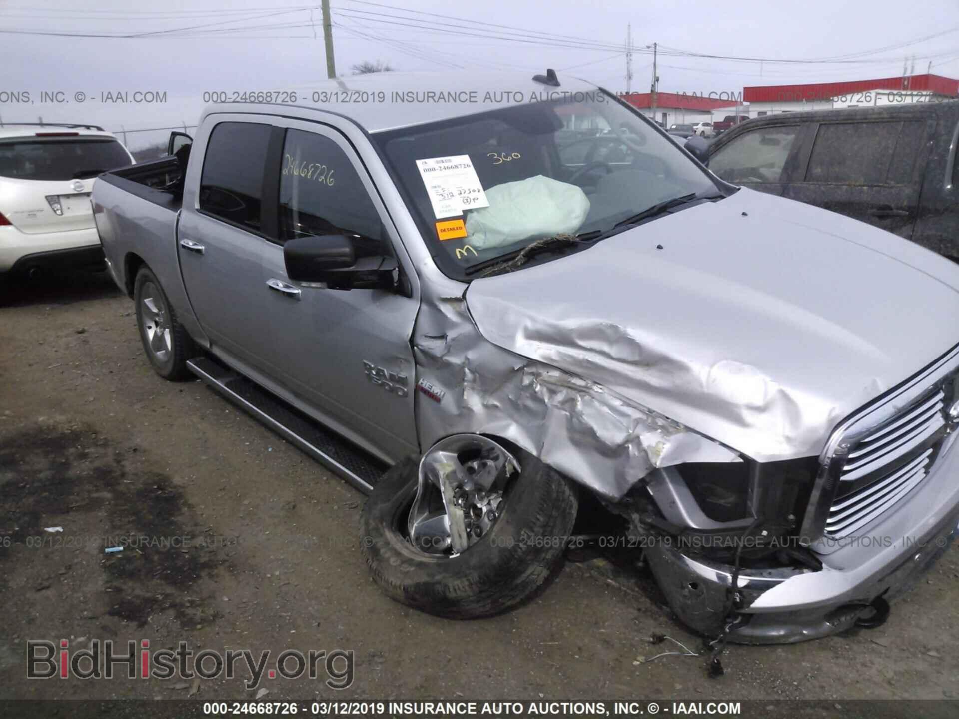Photo 3C6RR7LT1HG668822 - RAM 1500 2017