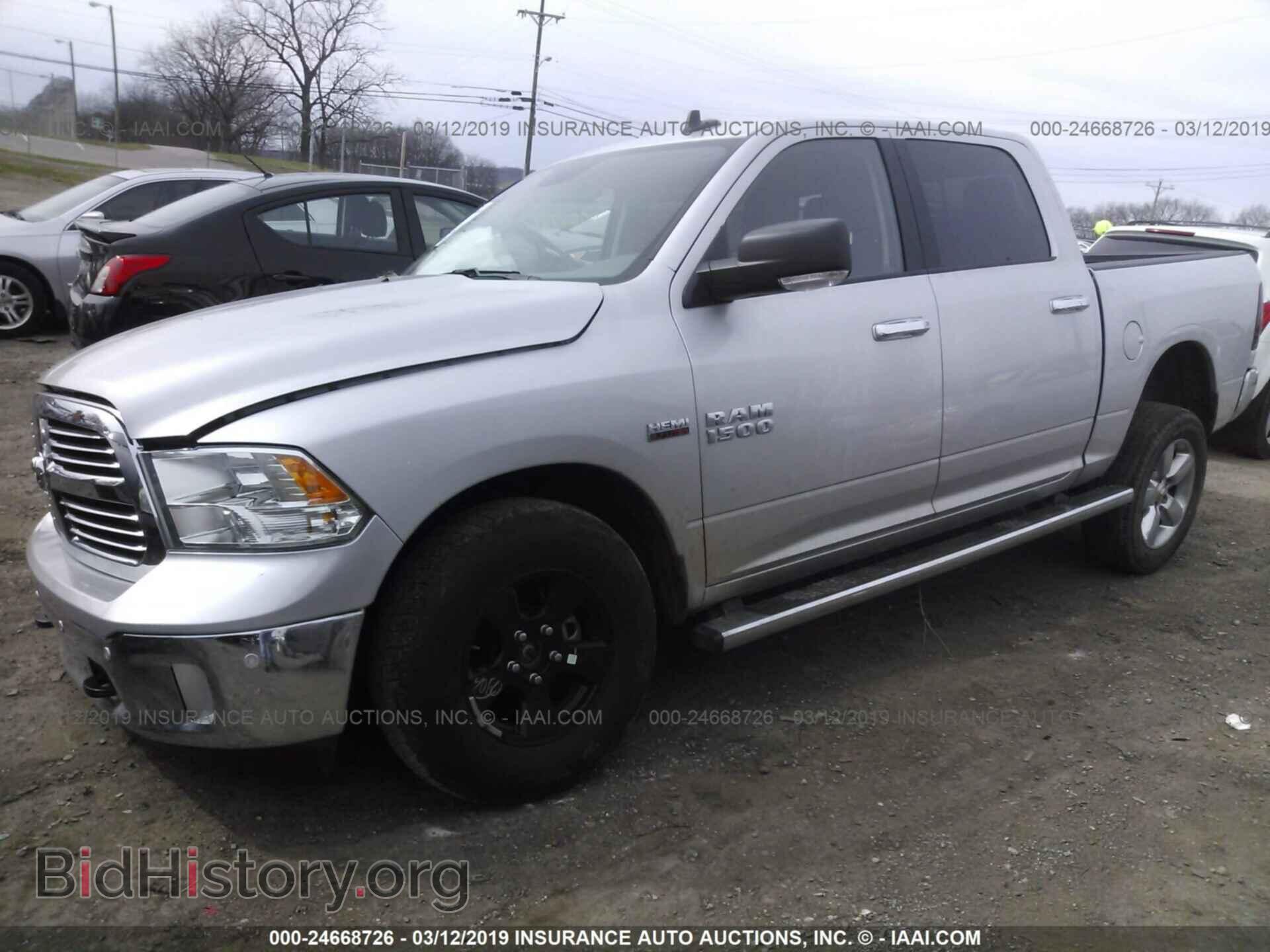 2017 RAM 1500 - VIN: 3C6RR7LT1HG668822 - Photo 2