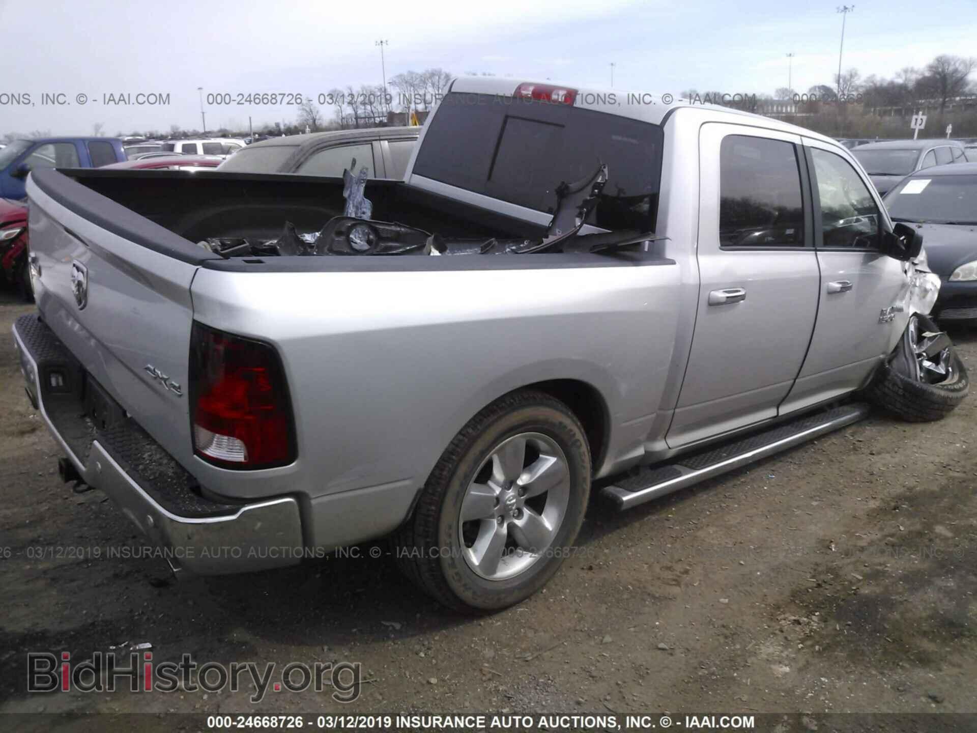 2017 RAM 1500 - VIN: 3C6RR7LT1HG668822 - Photo 4