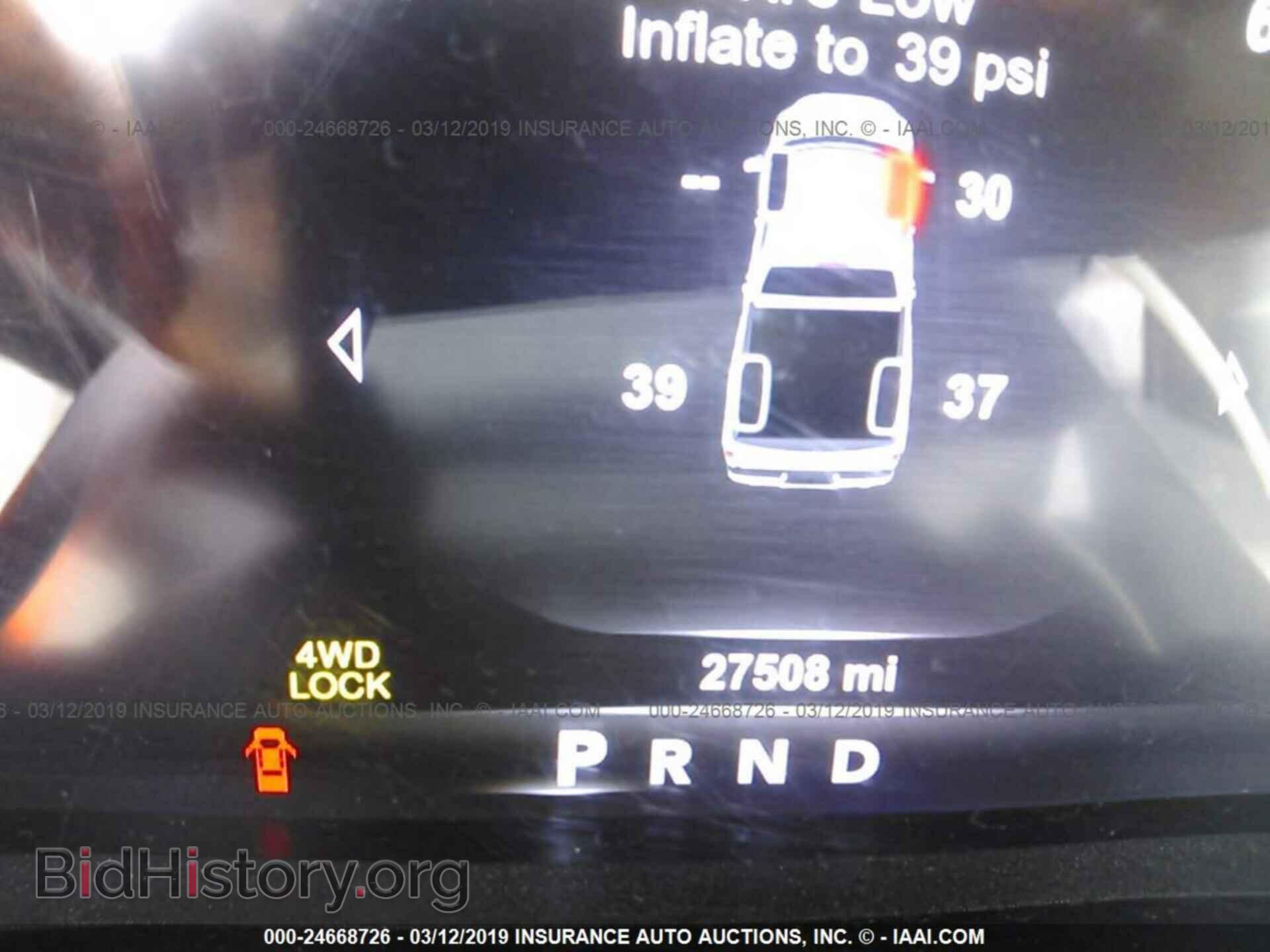 2017 RAM 1500 - VIN: 3C6RR7LT1HG668822 - Photo 7