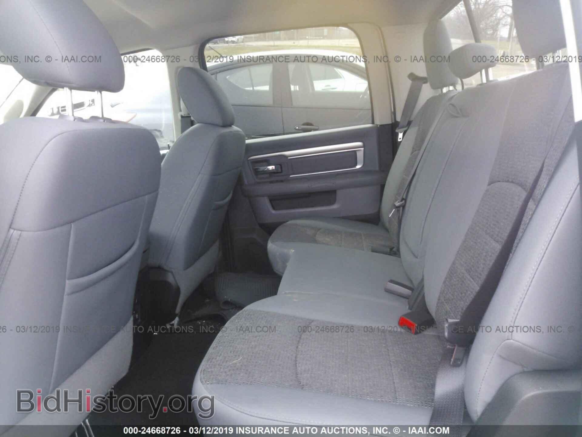 2017 RAM 1500 - VIN: 3C6RR7LT1HG668822 - Photo 8