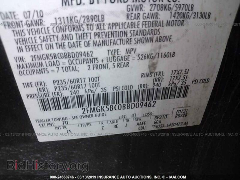 2011 Ford FLEX (VIN 2FMGK5BC0BBD09462) — фото 9 из 10