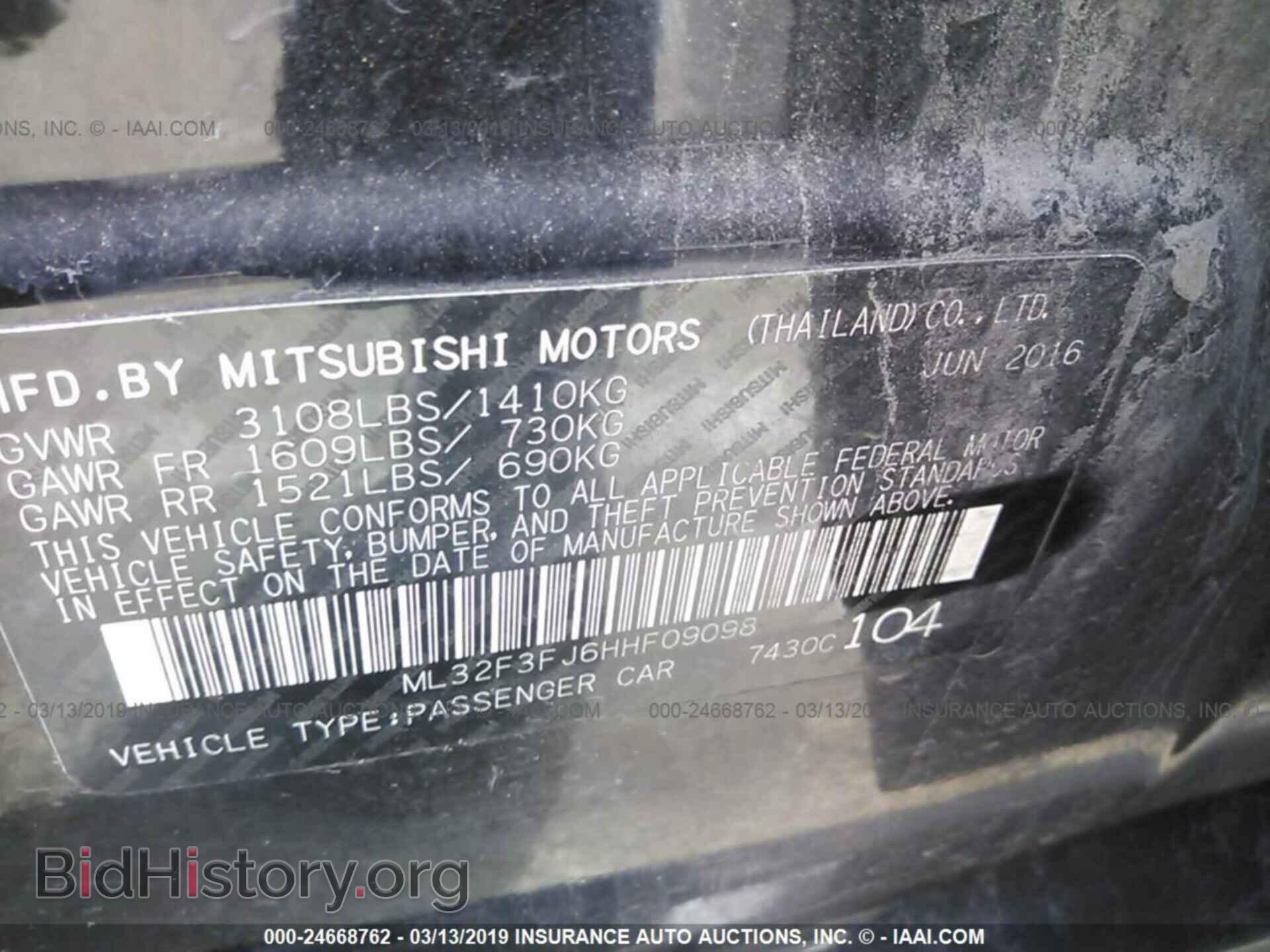 2017 MITSUBISHI MIRAGE - VIN: ML32F3FJ6HHF09098 - Фото 9