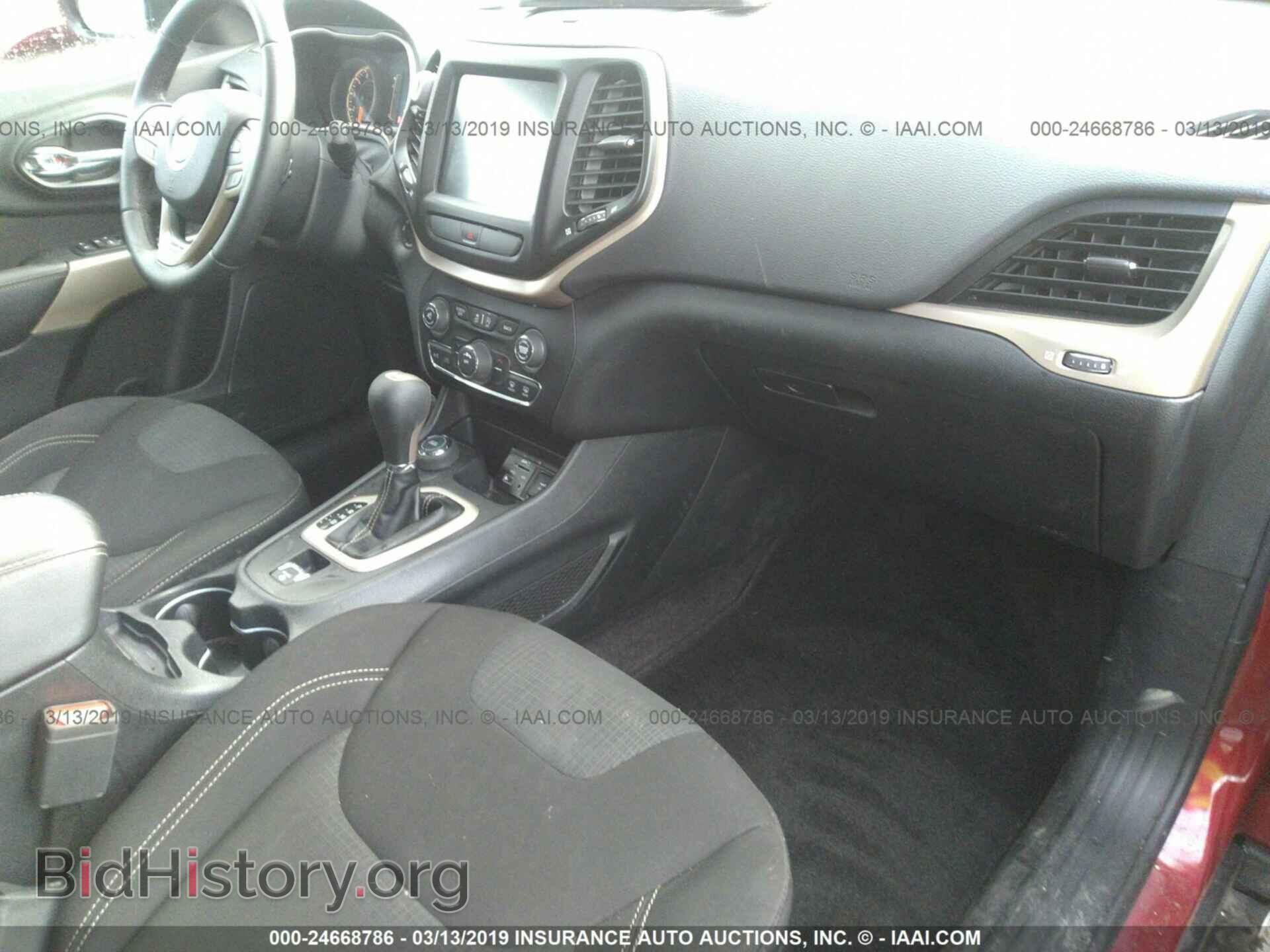 2017 JEEP CHEROKEE - VIN: 1C4PJMCS3HW590588 - Photo 5